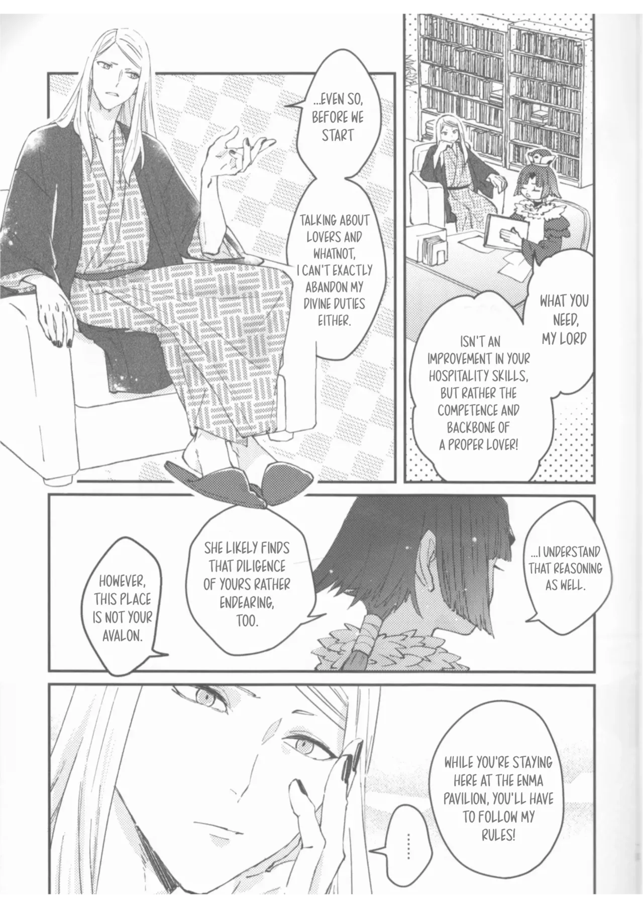 Futari no Kyuujitsu | A Holiday For Two — preview page 12