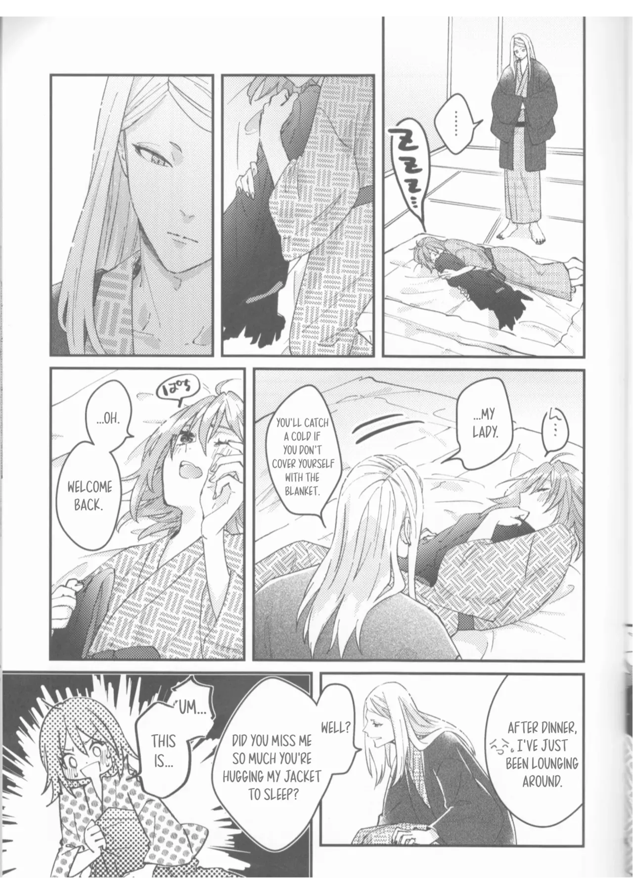 Futari no Kyuujitsu | A Holiday For Two — preview page 14