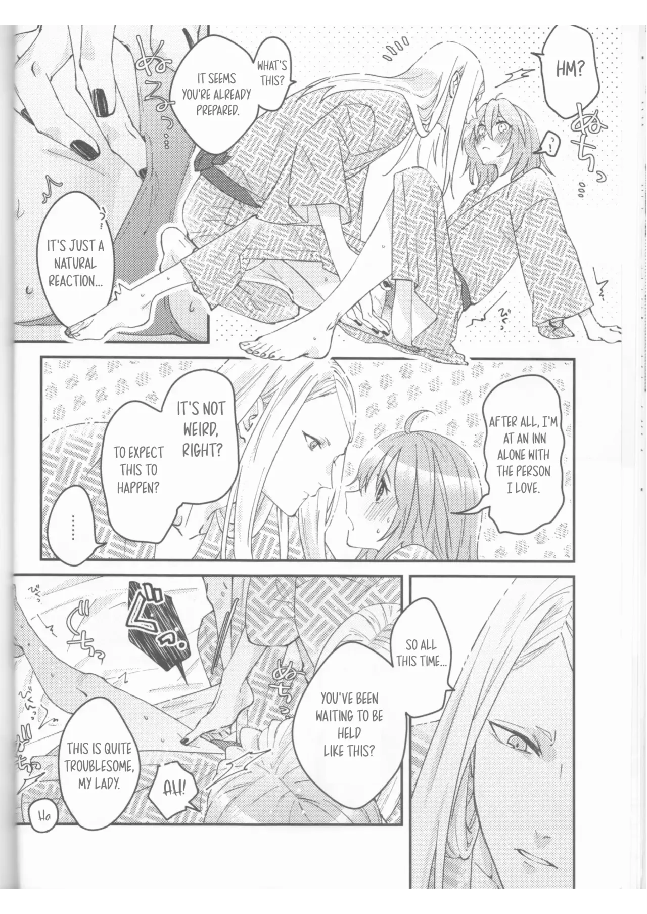 Futari no Kyuujitsu | A Holiday For Two — preview page 19