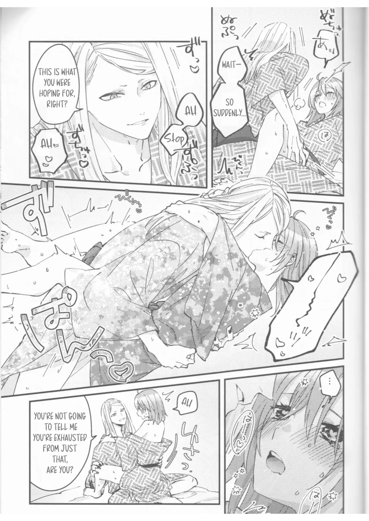 Futari no Kyuujitsu | A Holiday For Two – Chapter 1 – page 26