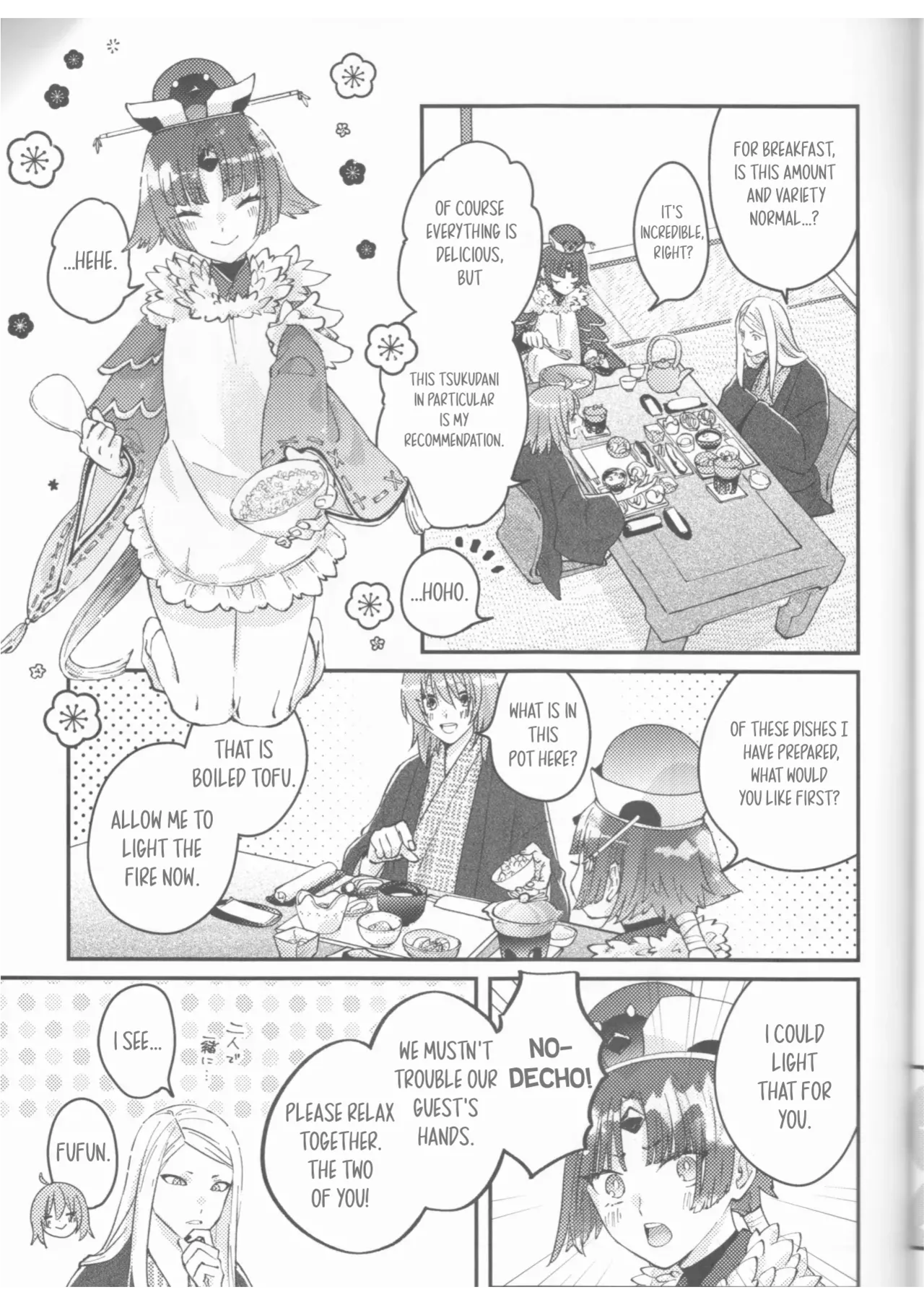 Futari no Kyuujitsu | A Holiday For Two – Chapter 1 – page 34