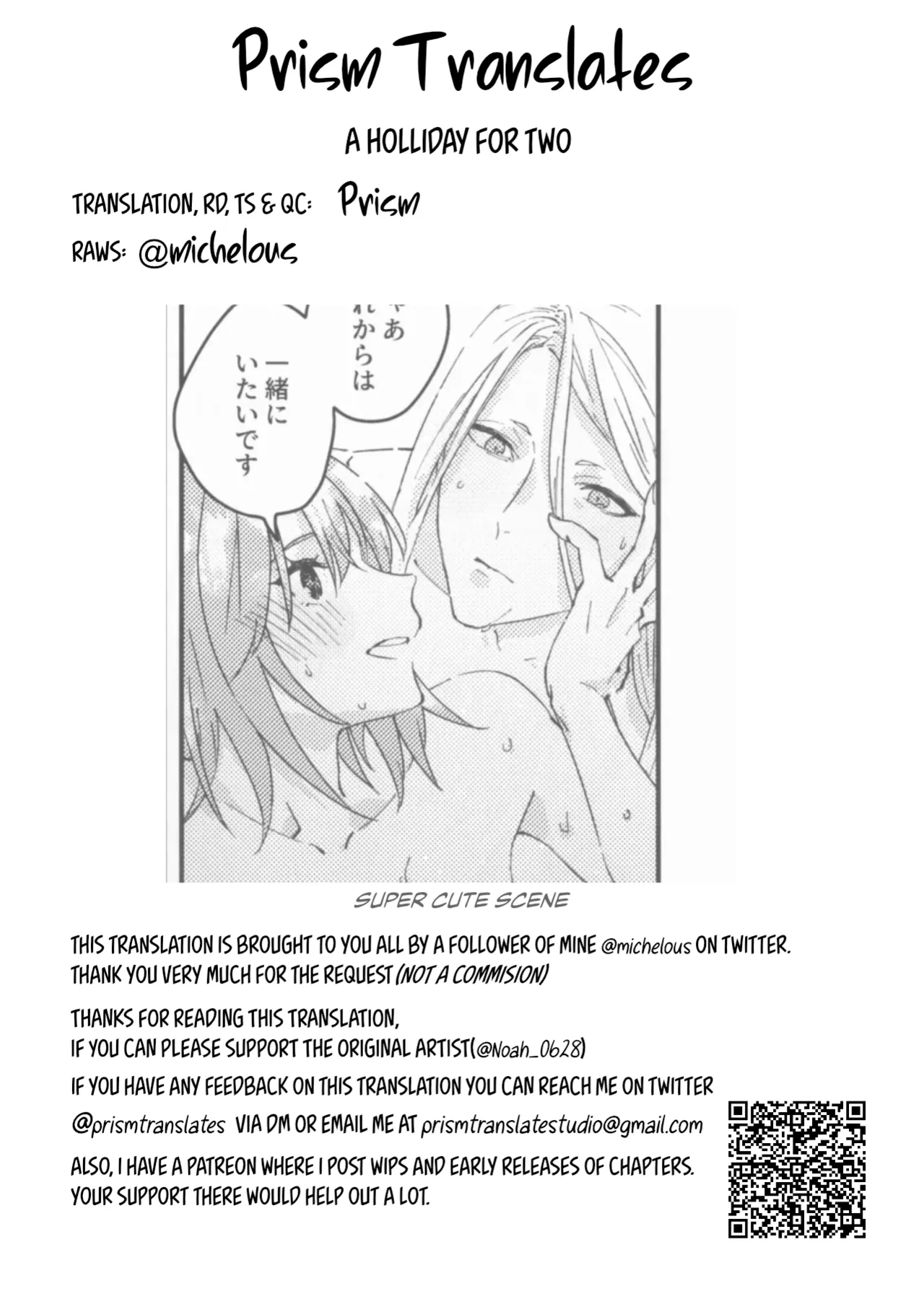 Futari no Kyuujitsu | A Holiday For Two – Chapter 1 – page 39