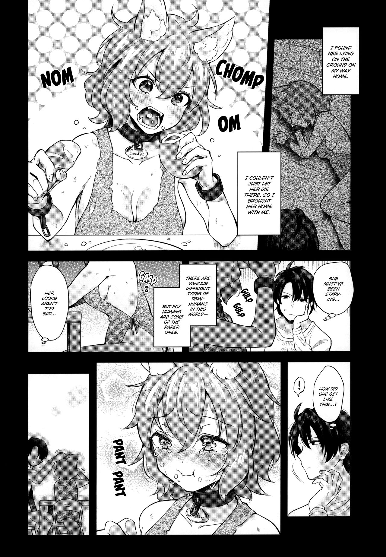Kimi to Issho — preview page 2