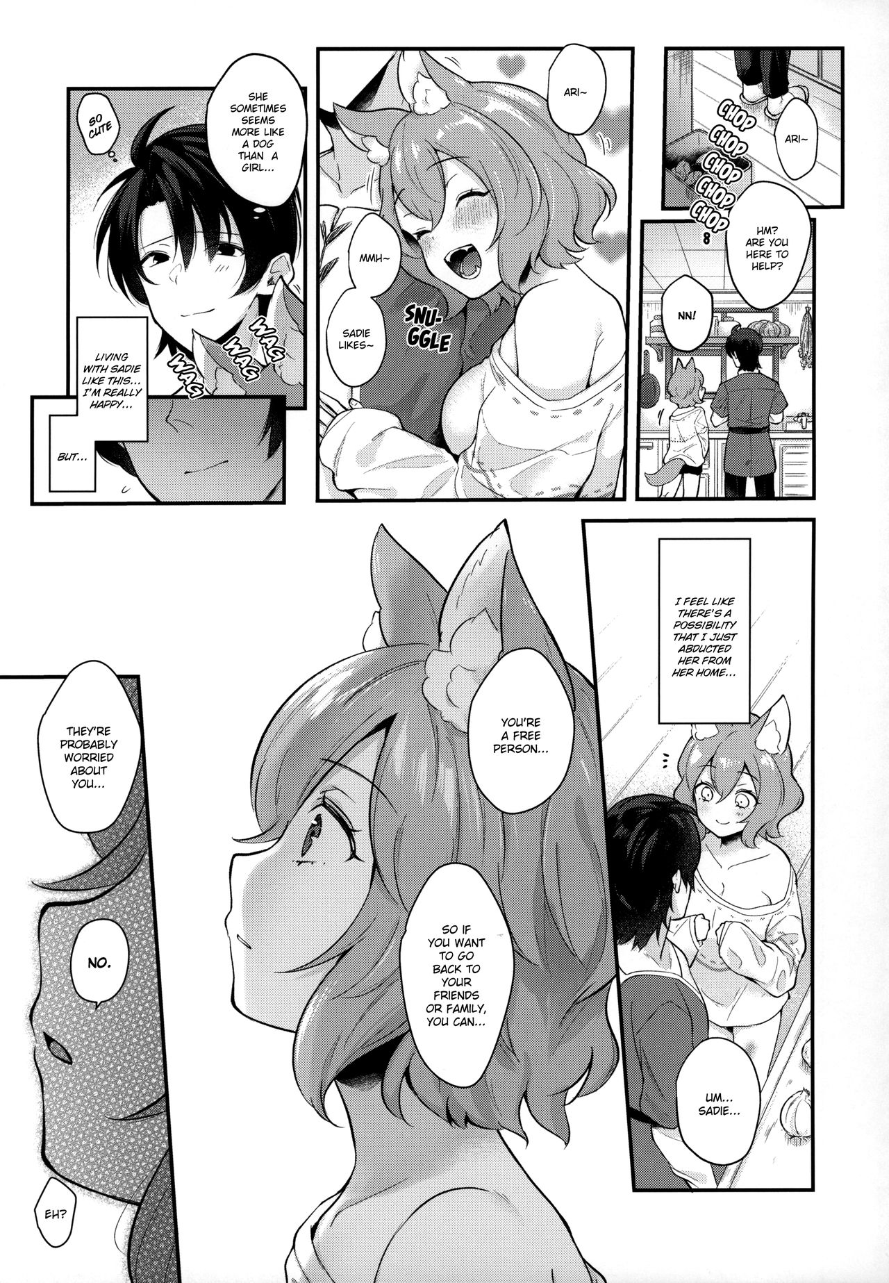 Kimi to Issho — preview page 3