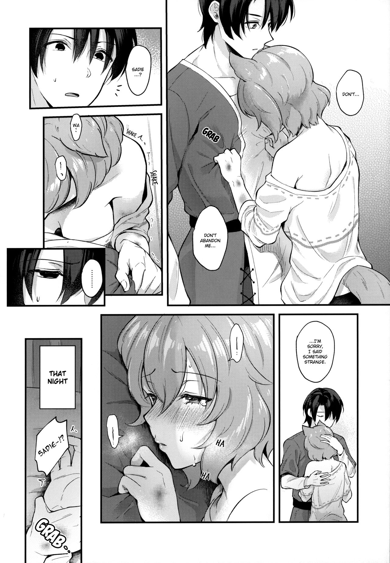 Kimi to Issho — preview page 4