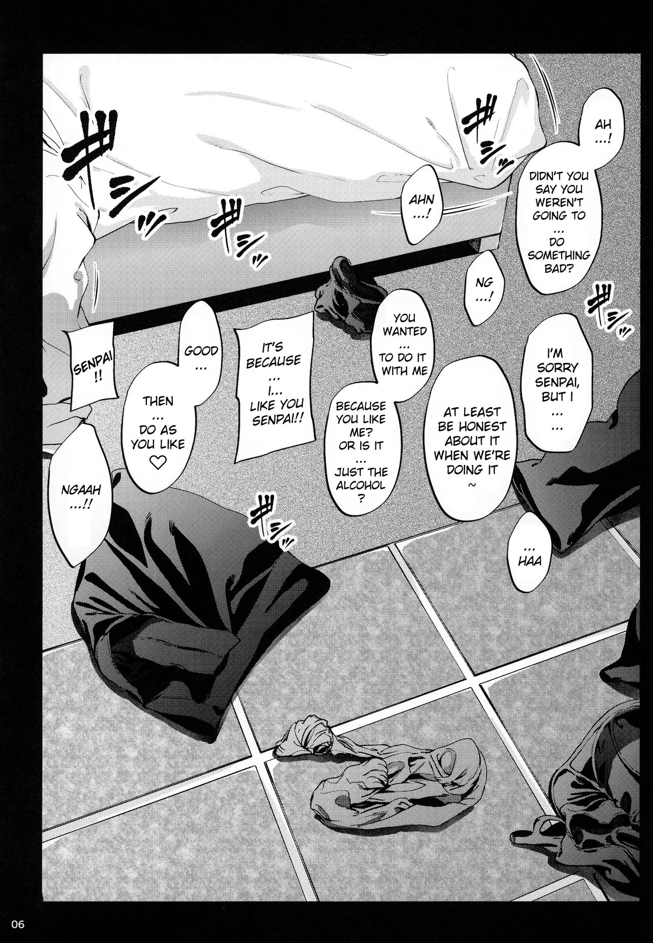 Shokuba no Senpai — preview page 5