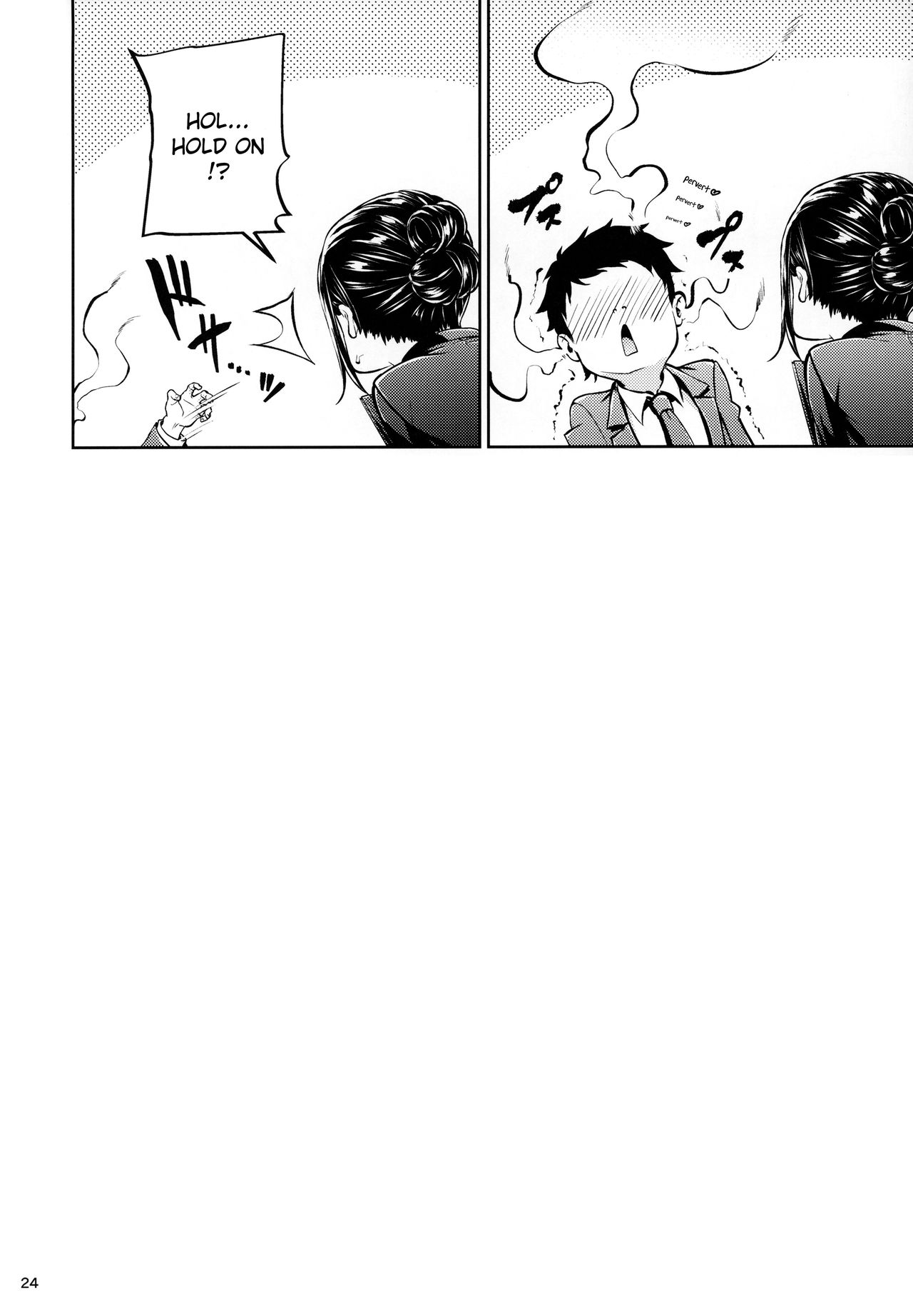 Shokuba no Senpai – Chapter 1 – page 23