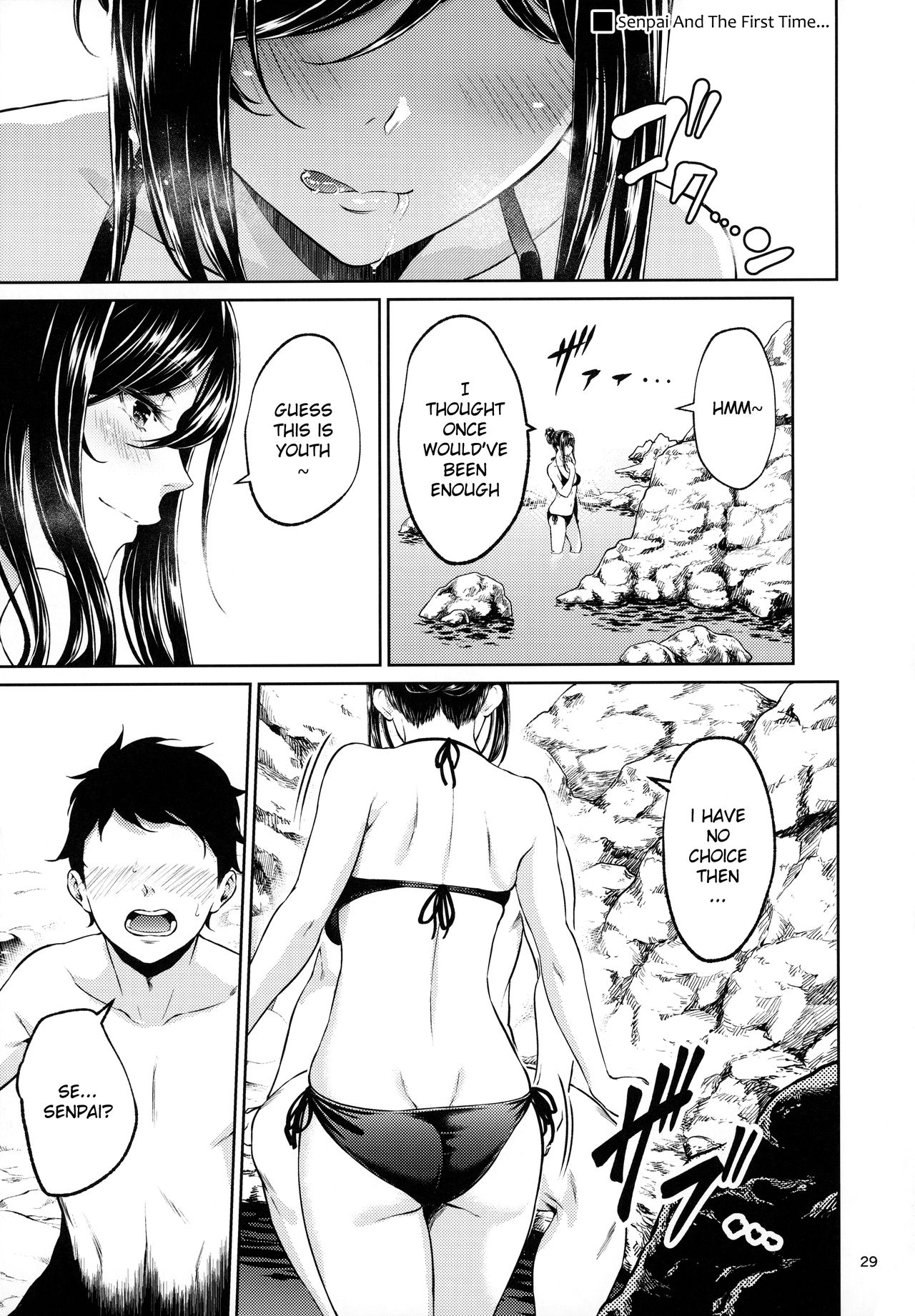 Shokuba no Senpai – Chapter 1 – page 28