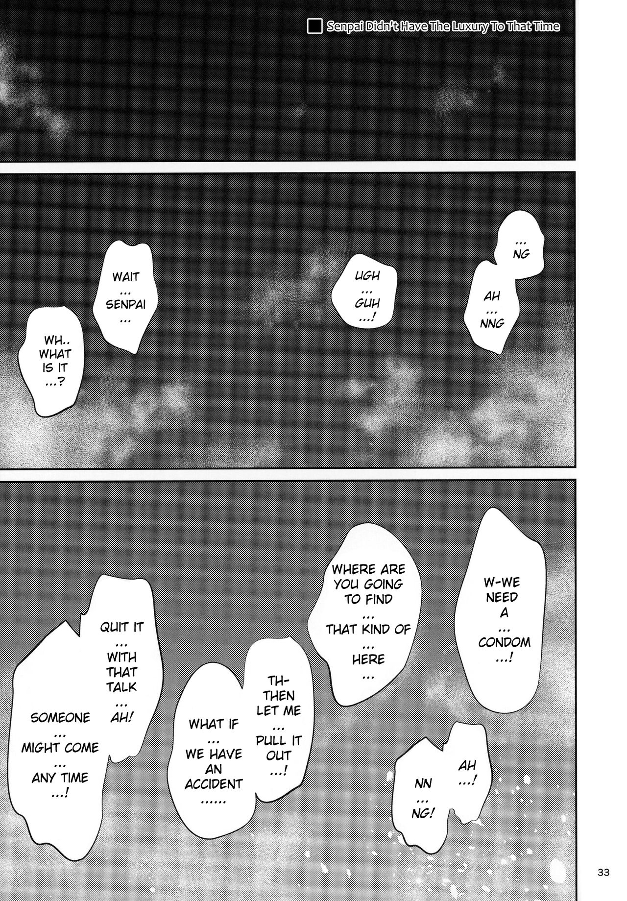 Shokuba no Senpai – Chapter 1 – page 32