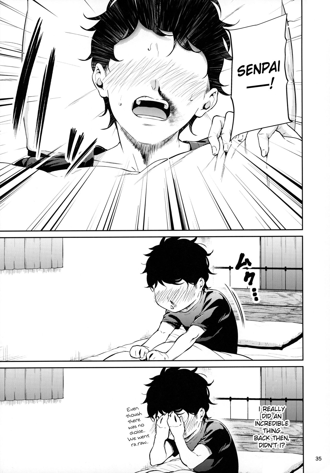 Shokuba no Senpai – Chapter 1 – page 34