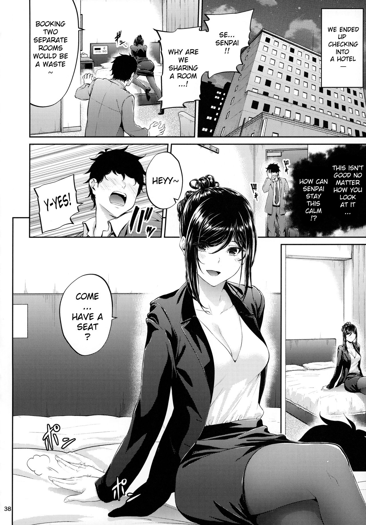 Shokuba no Senpai – Chapter 1 – page 37