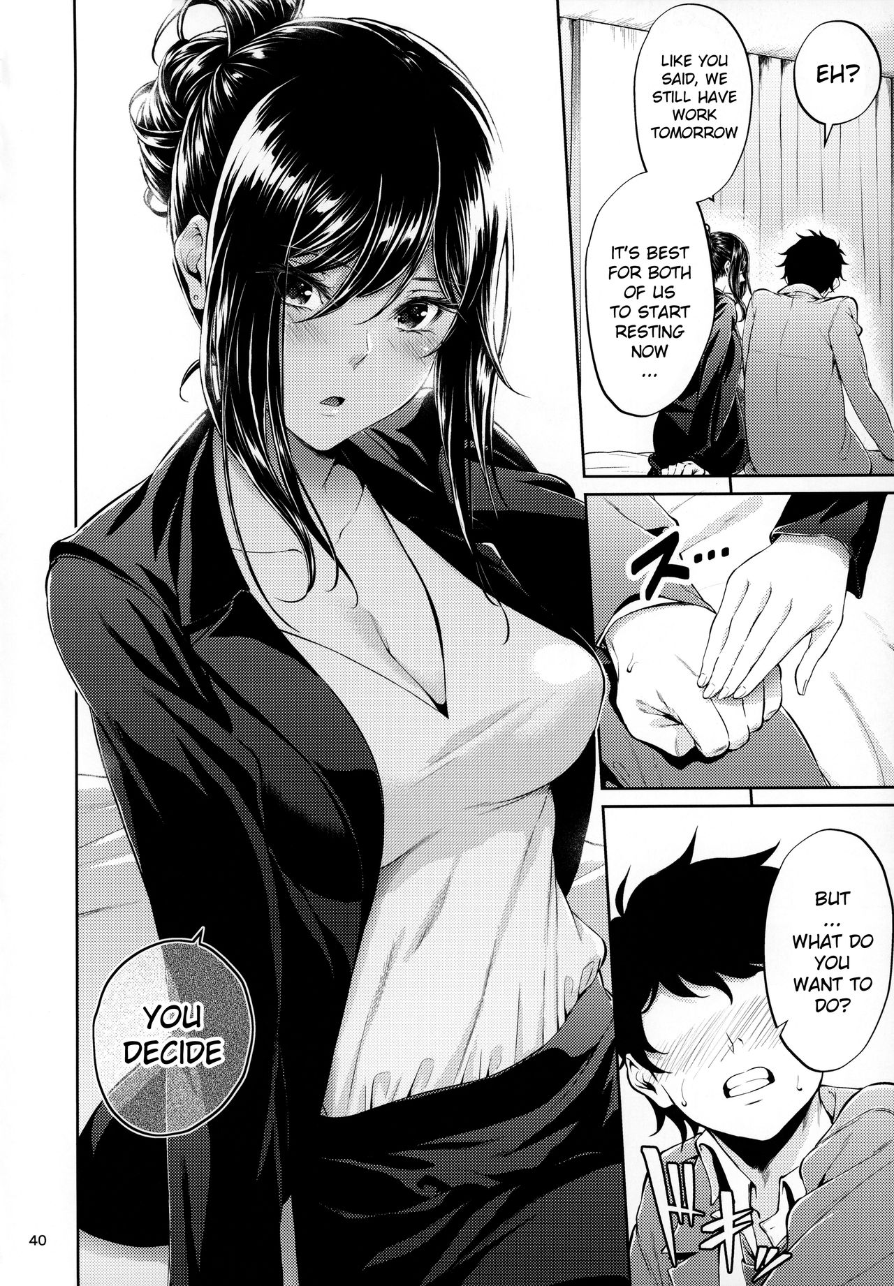 Shokuba no Senpai – Chapter 1 – page 39