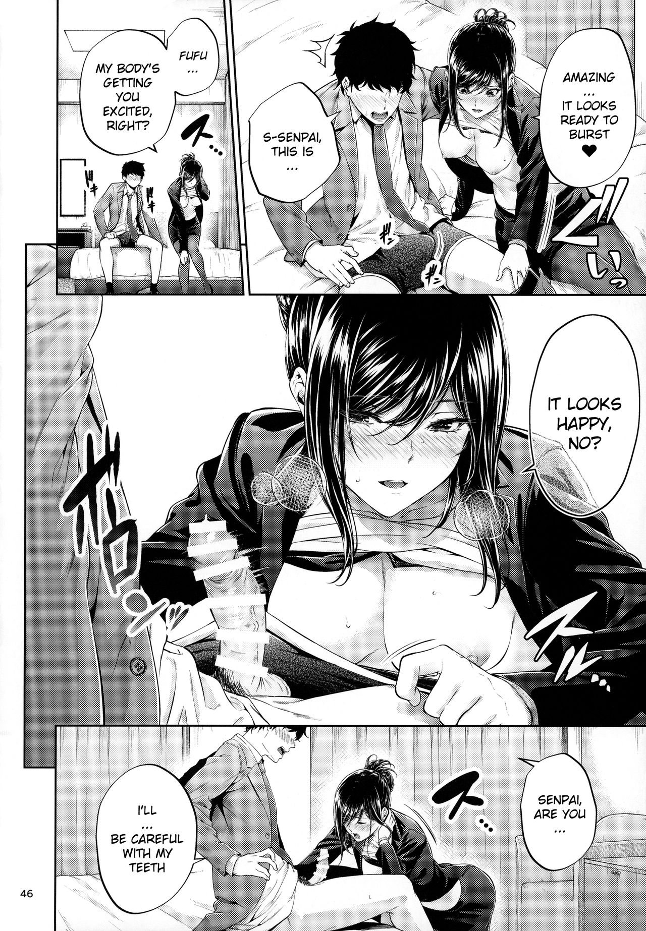Shokuba no Senpai – Chapter 1 – page 45