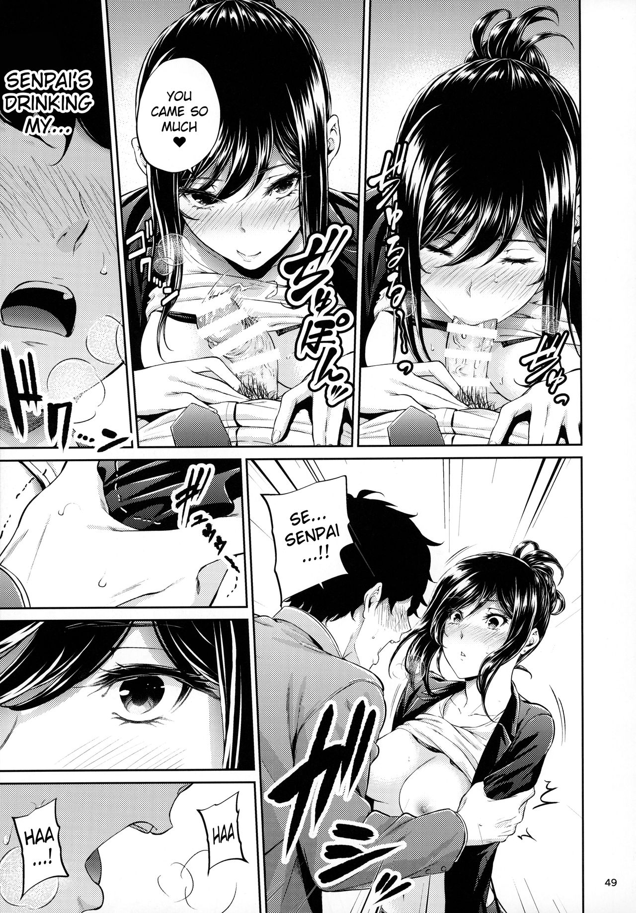 Shokuba no Senpai – Chapter 1 – page 48