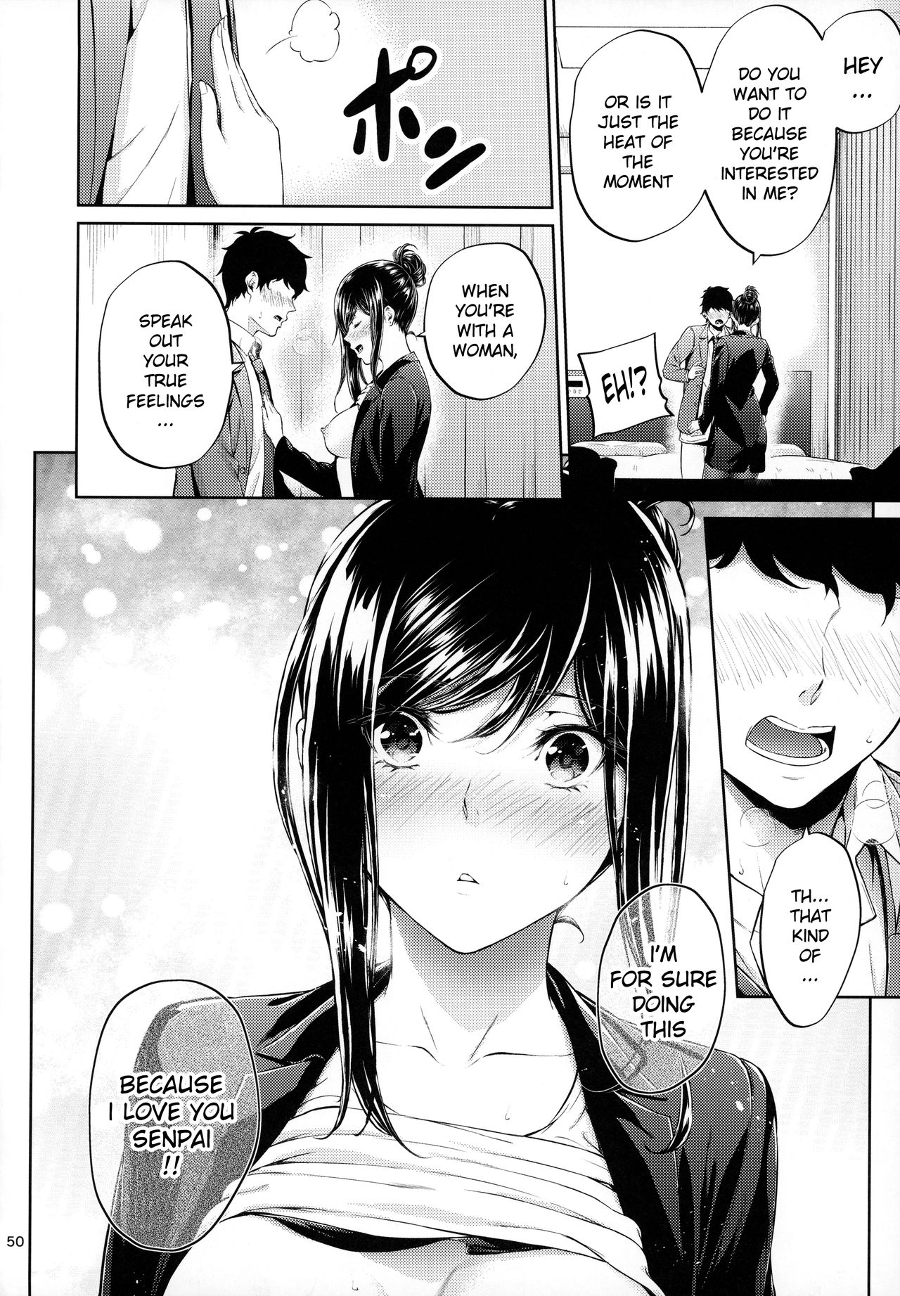 Shokuba no Senpai – Chapter 1 – page 49