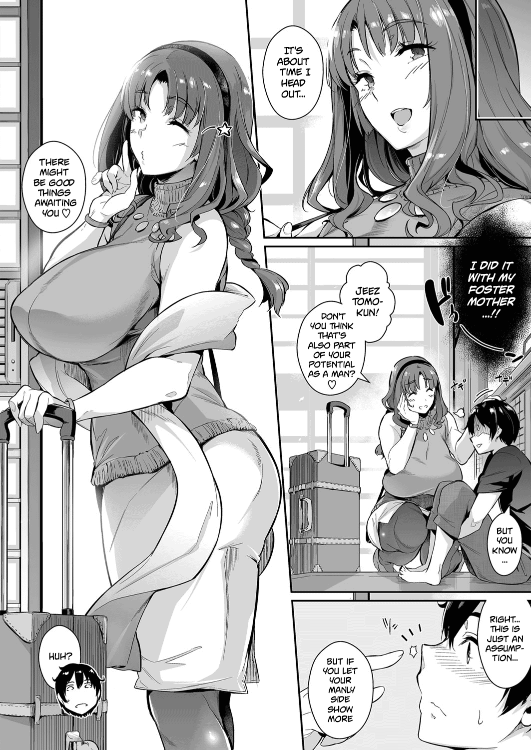 The two flowers of the Takamine House / The Anemone of the Takamine House / The Three Flowers of The Takamine House ~Fruits~ + ~ampoule”0” — preview page 12