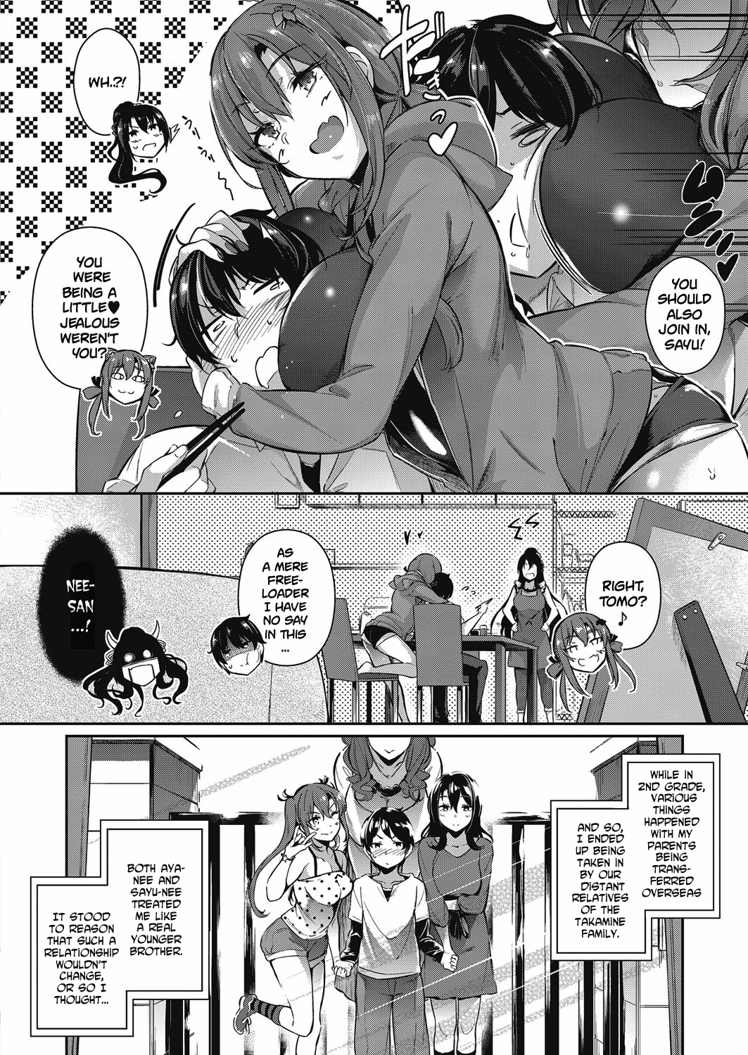 The two flowers of the Takamine House / The Anemone of the Takamine House / The Three Flowers of The Takamine House ~Fruits~ + ~ampoule”0” — preview page 17