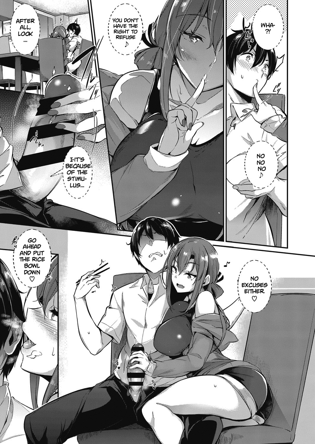 The two flowers of the Takamine House / The Anemone of the Takamine House / The Three Flowers of The Takamine House ~Fruits~ + ~ampoule”0” — preview page 20