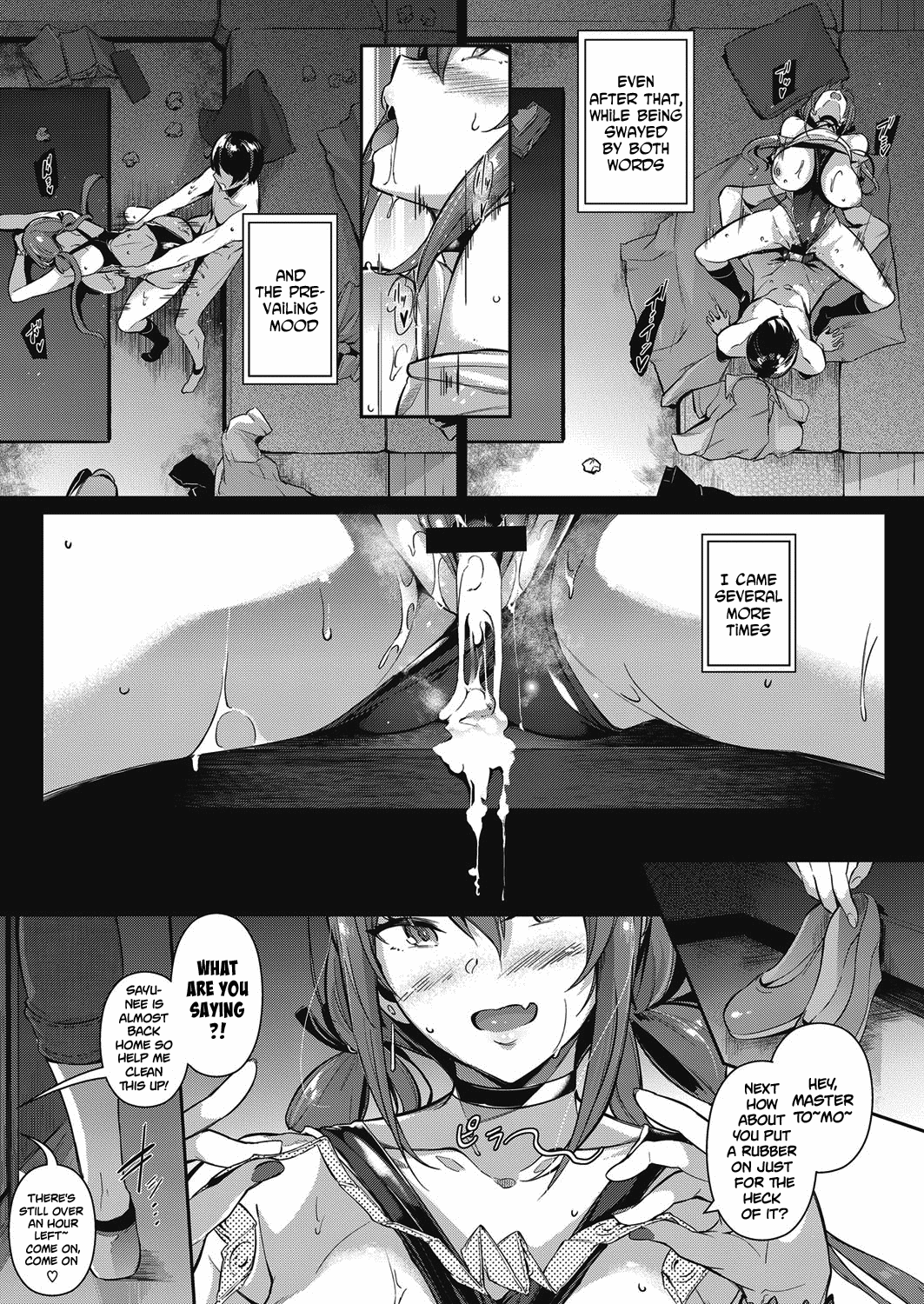 The two flowers of the Takamine House / The Anemone of the Takamine House / The Three Flowers of The Takamine House ~Fruits~ + ~ampoule”0” – Chapter 1 – page 44