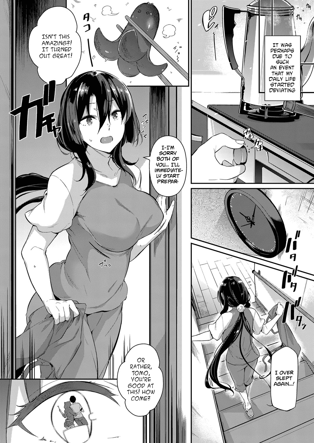 The two flowers of the Takamine House / The Anemone of the Takamine House / The Three Flowers of The Takamine House ~Fruits~ + ~ampoule”0” – Chapter 1 – page 47