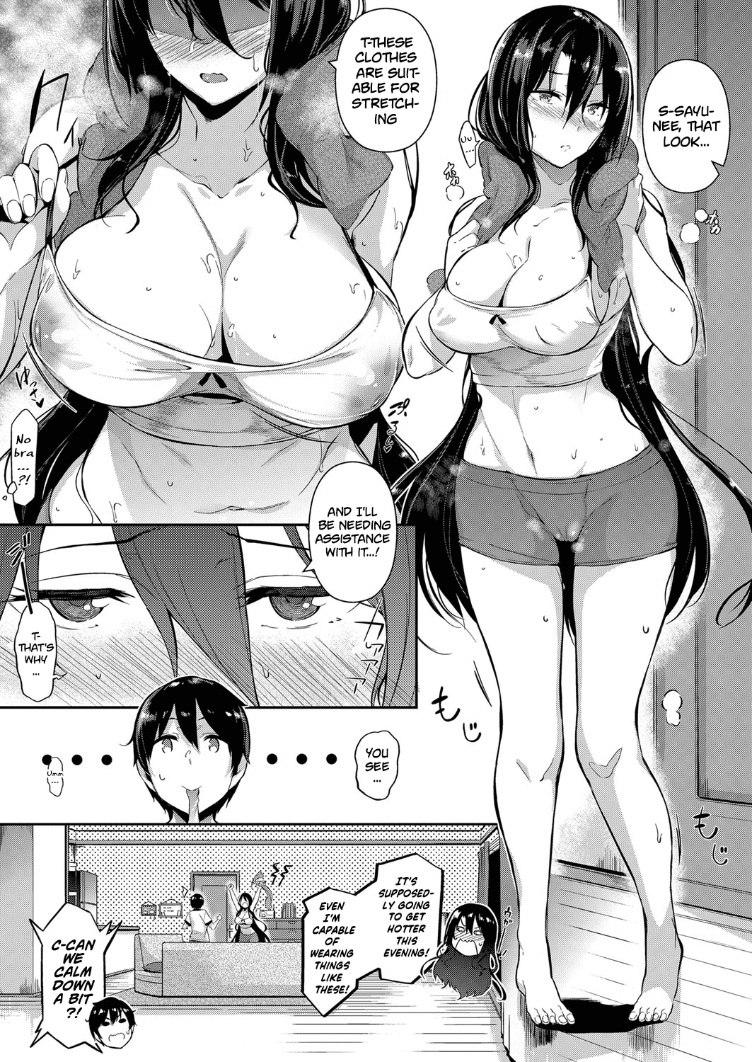 The two flowers of the Takamine House / The Anemone of the Takamine House / The Three Flowers of The Takamine House ~Fruits~ + ~ampoule”0” – Chapter 1 – page 50