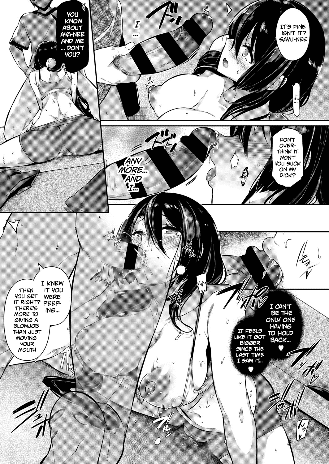 The two flowers of the Takamine House / The Anemone of the Takamine House / The Three Flowers of The Takamine House ~Fruits~ + ~ampoule”0” – Chapter 1 – page 58