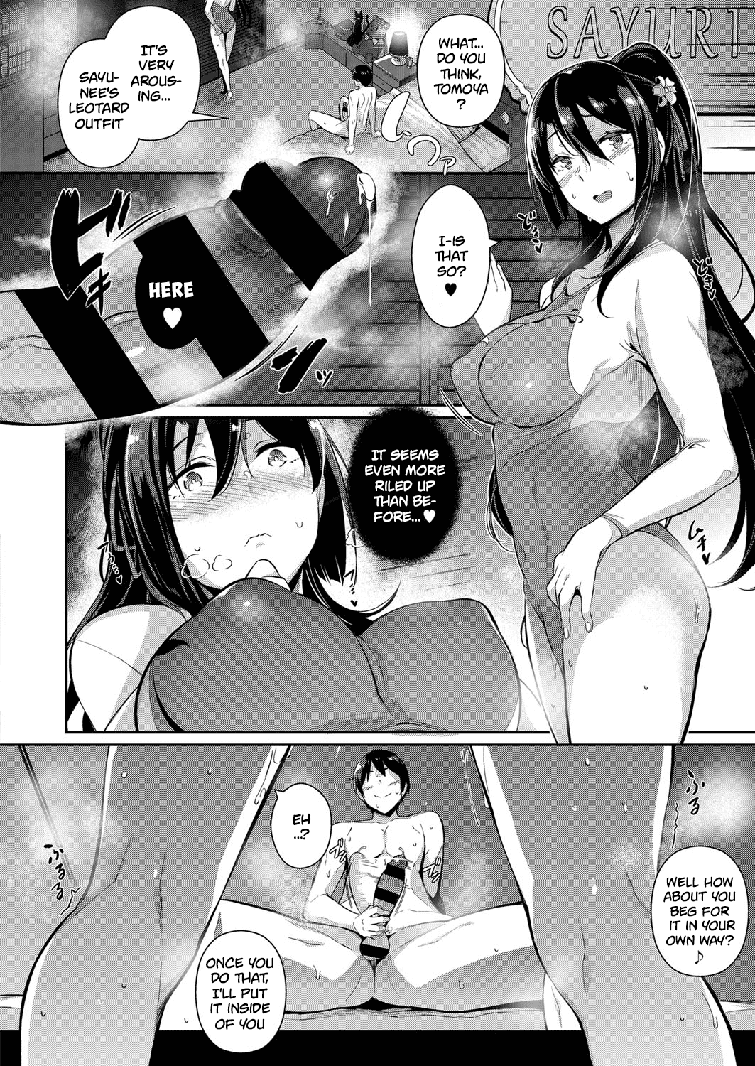 The two flowers of the Takamine House / The Anemone of the Takamine House / The Three Flowers of The Takamine House ~Fruits~ + ~ampoule”0” – Chapter 1 – page 63