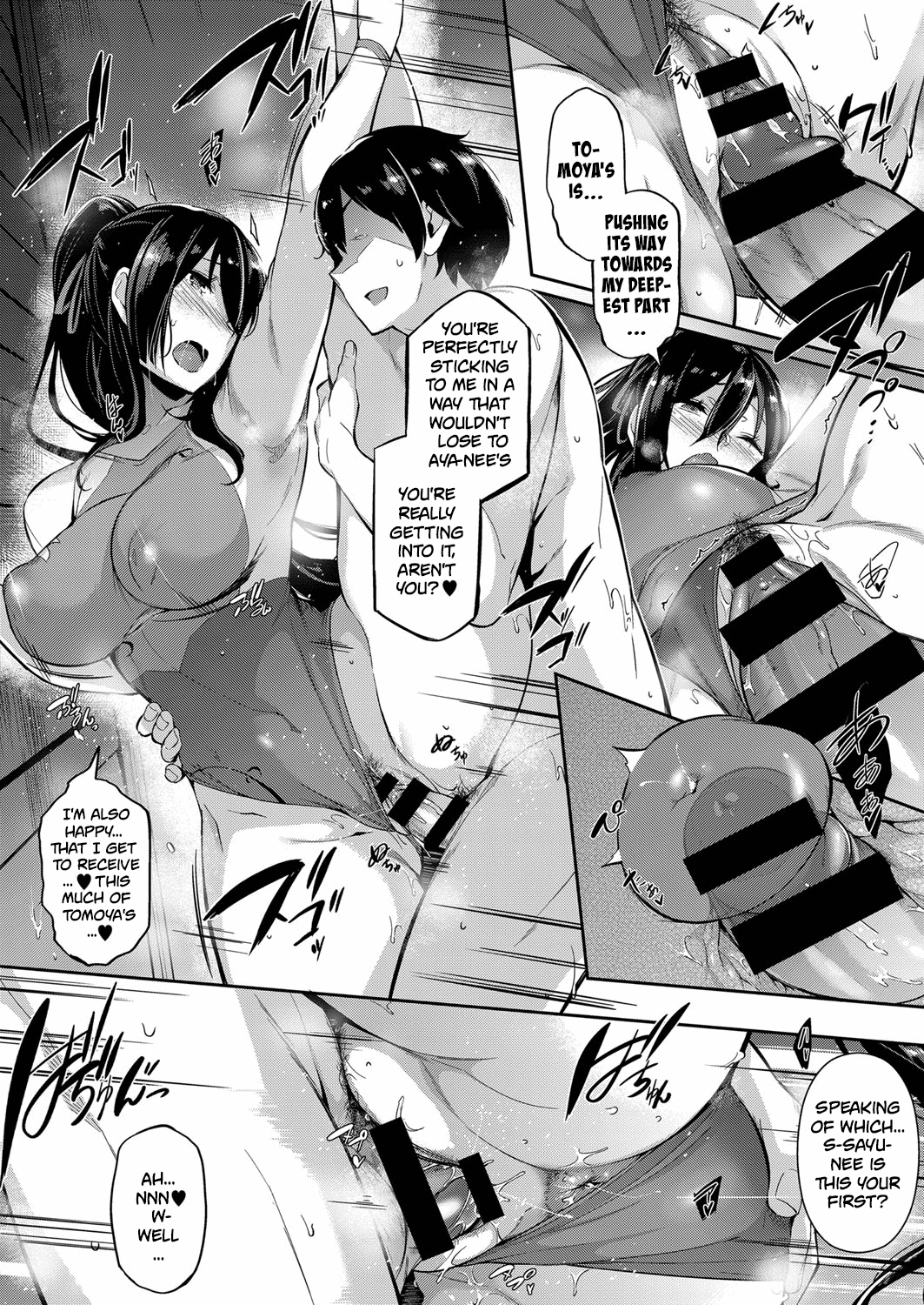 The two flowers of the Takamine House / The Anemone of the Takamine House / The Three Flowers of The Takamine House ~Fruits~ + ~ampoule”0” – Chapter 1 – page 65