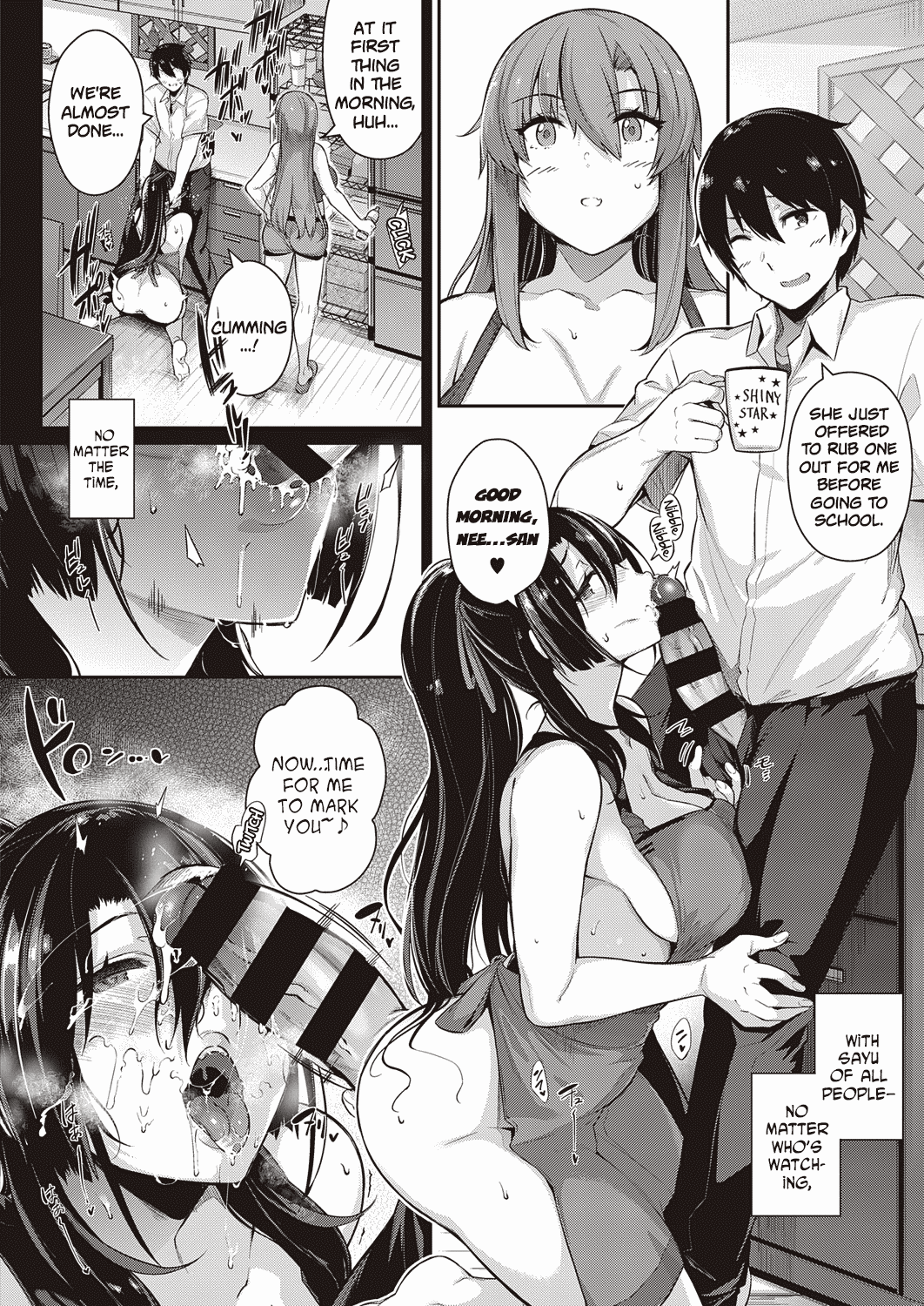 The two flowers of the Takamine House / The Anemone of the Takamine House / The Three Flowers of The Takamine House ~Fruits~ + ~ampoule”0” – Chapter 1 – page 79