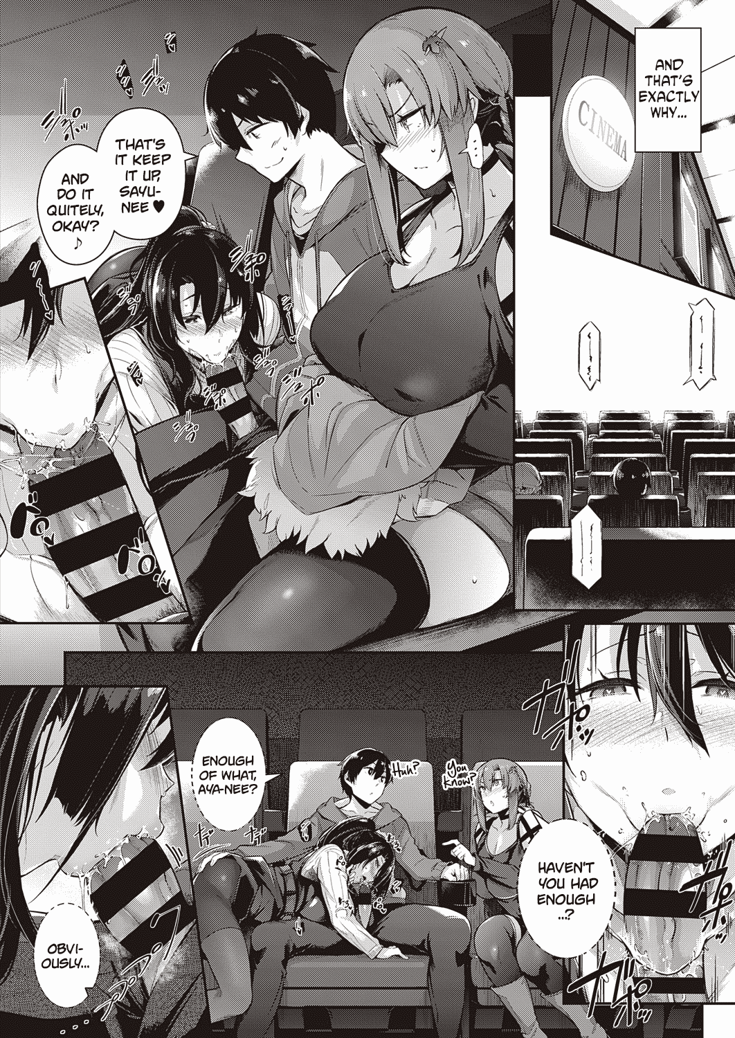 The two flowers of the Takamine House / The Anemone of the Takamine House / The Three Flowers of The Takamine House ~Fruits~ + ~ampoule”0” – Chapter 1 – page 95
