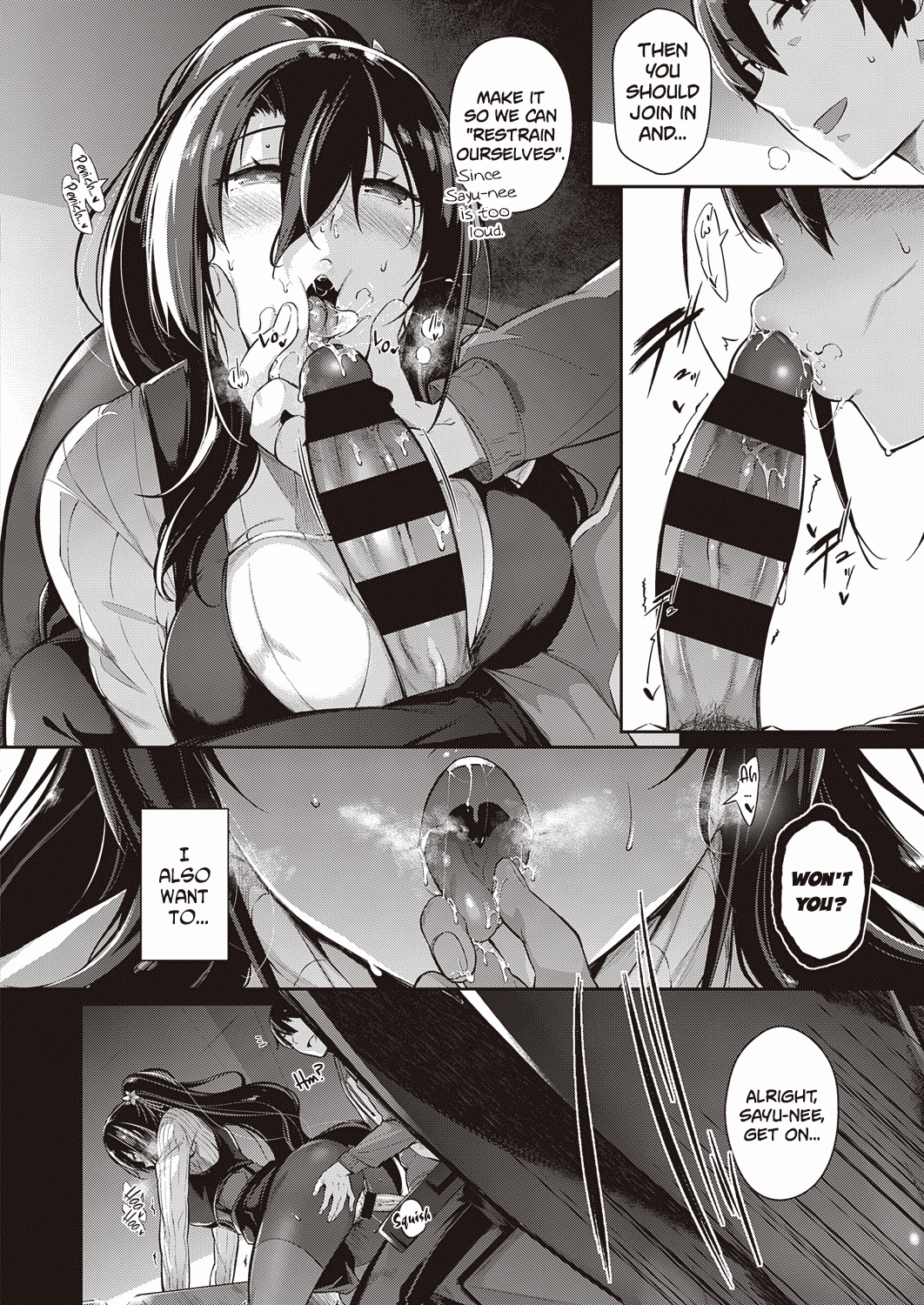 The two flowers of the Takamine House / The Anemone of the Takamine House / The Three Flowers of The Takamine House ~Fruits~ + ~ampoule”0” – Chapter 1 – page 97