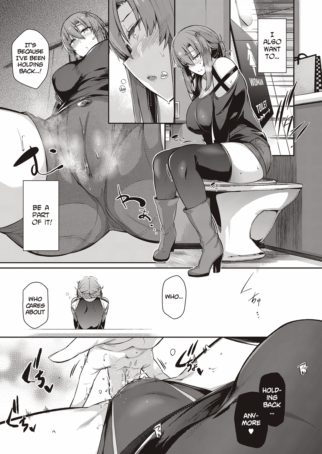 The two flowers of the Takamine House / The Anemone of the Takamine House / The Three Flowers of The Takamine House ~Fruits~ + ~ampoule”0” – Chapter 1 – page 98