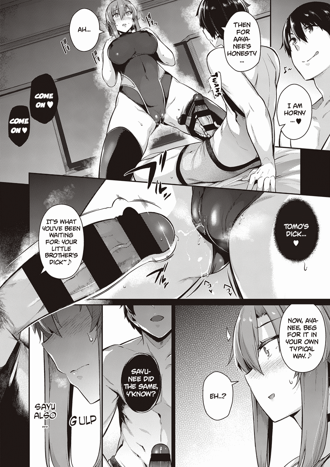 The two flowers of the Takamine House / The Anemone of the Takamine House / The Three Flowers of The Takamine House ~Fruits~ + ~ampoule”0” – Chapter 1 – page 105