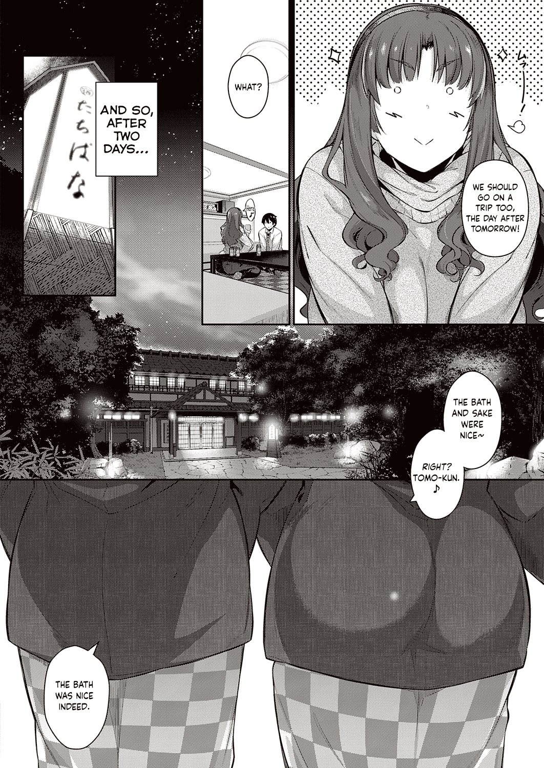 The two flowers of the Takamine House / The Anemone of the Takamine House / The Three Flowers of The Takamine House ~Fruits~ + ~ampoule”0” – Chapter 1 – page 127