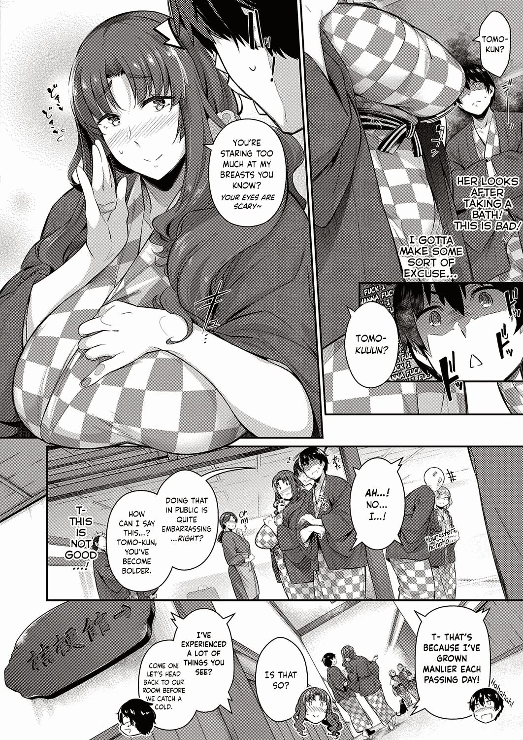 The two flowers of the Takamine House / The Anemone of the Takamine House / The Three Flowers of The Takamine House ~Fruits~ + ~ampoule”0” – Chapter 1 – page 129