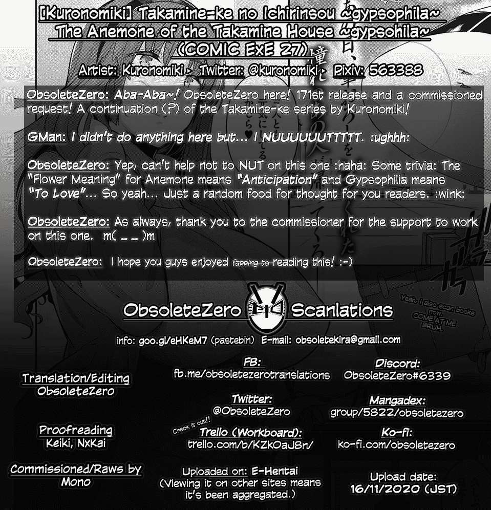The two flowers of the Takamine House / The Anemone of the Takamine House / The Three Flowers of The Takamine House ~Fruits~ + ~ampoule”0” – Chapter 1 – page 169