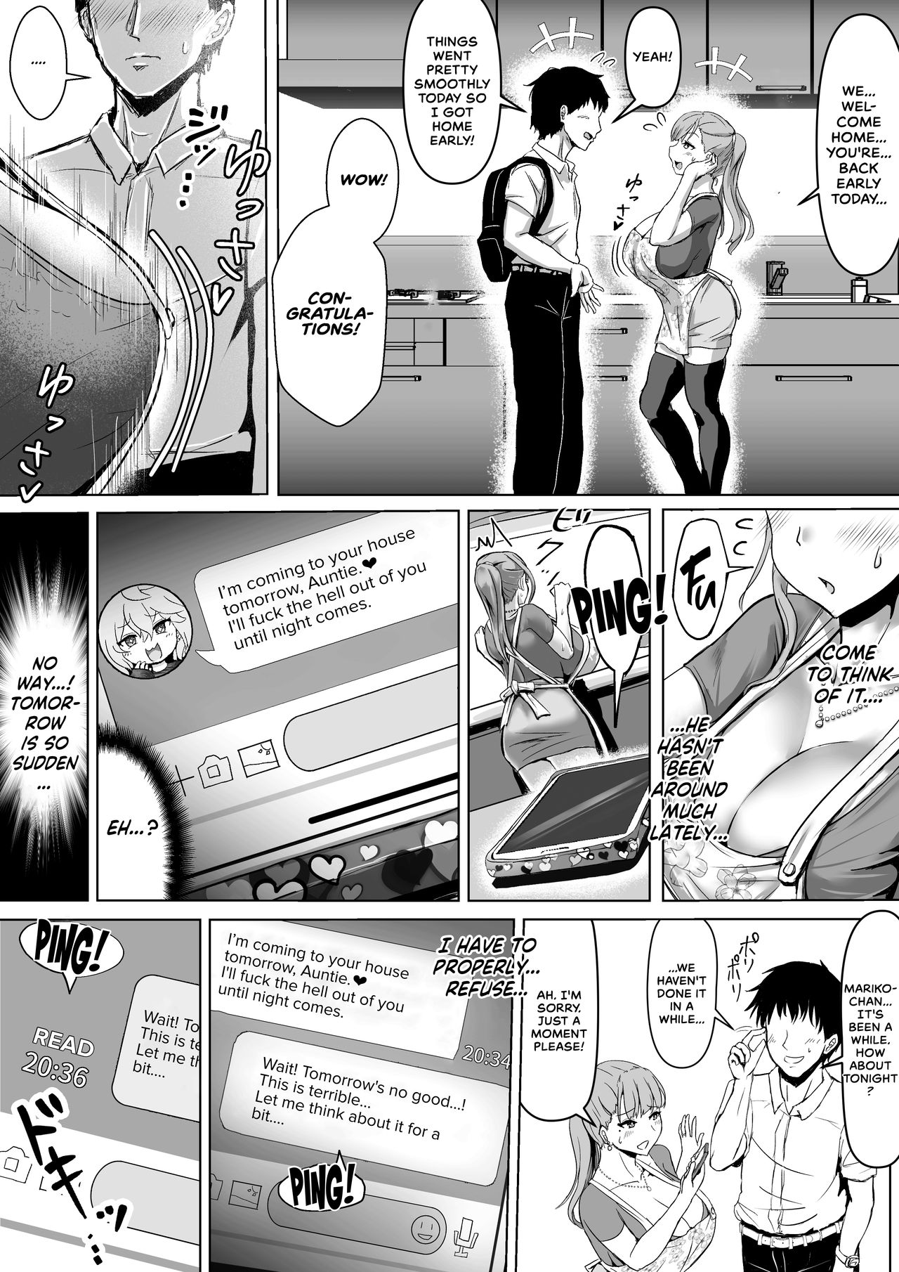 Tsuma ga Midareta Sugata o Boku wa Shiranai | I’ve Never Seen My Wife Dishevelled – Chapter 1 – page 24