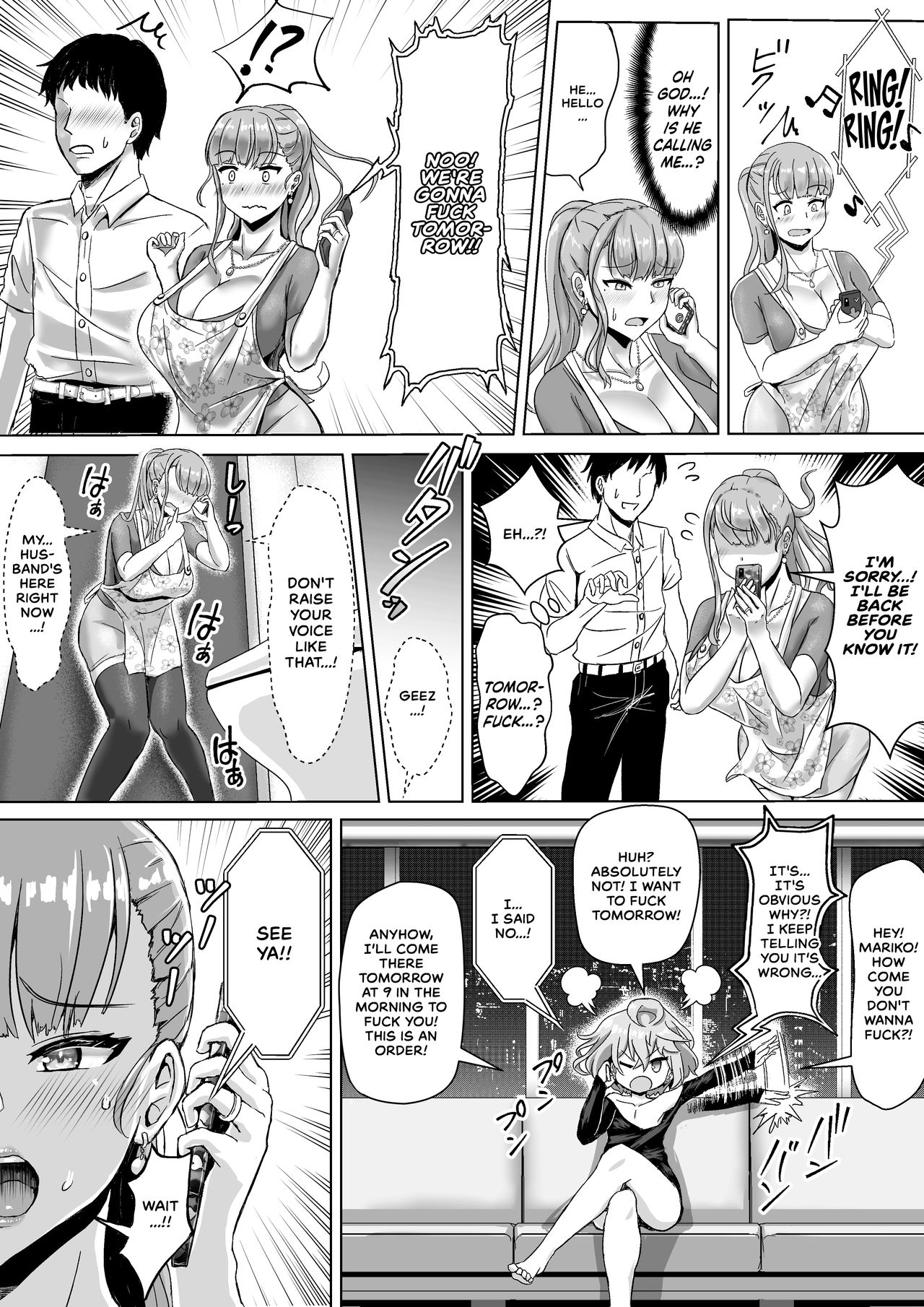 Tsuma ga Midareta Sugata o Boku wa Shiranai | I’ve Never Seen My Wife Dishevelled – Chapter 1 – page 25