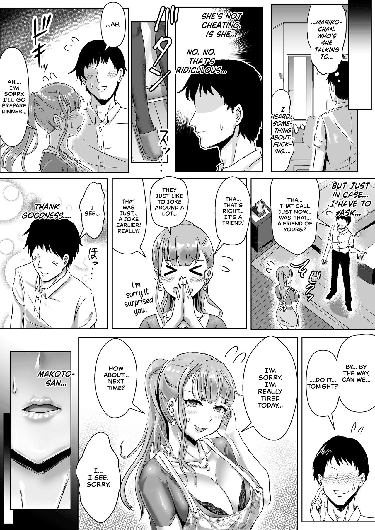 Tsuma ga Midareta Sugata o Boku wa Shiranai | I’ve Never Seen My Wife Dishevelled – Chapter 1 – page 26