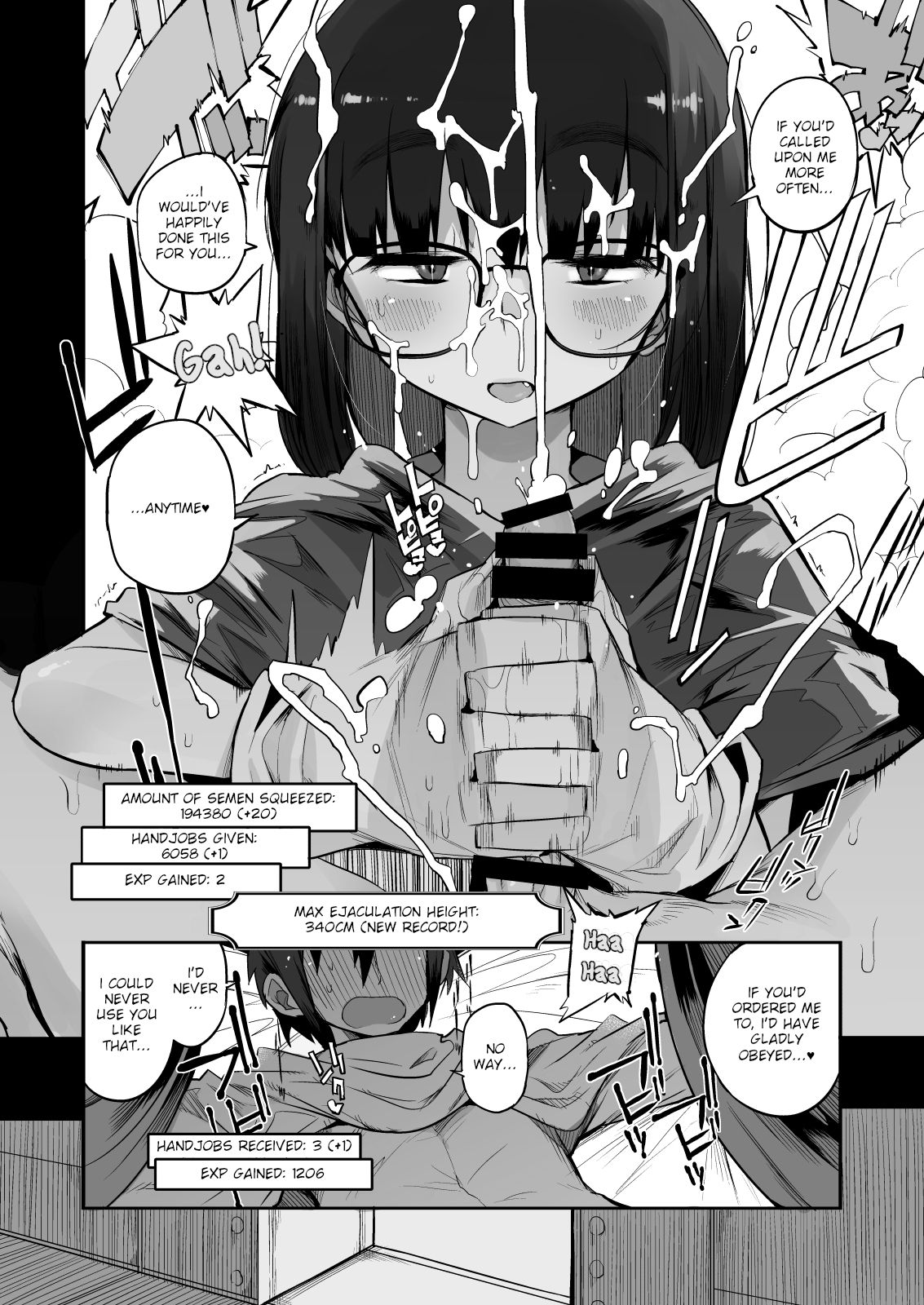 Sakusei Dungeon Kouryaku ni Mukanai Jimiko no S-kyuu Dosukebe Status | Escaping a semen squeezing dungeon with a modest girl who I really didn’t expect to have S-rank slut stats — preview page 15