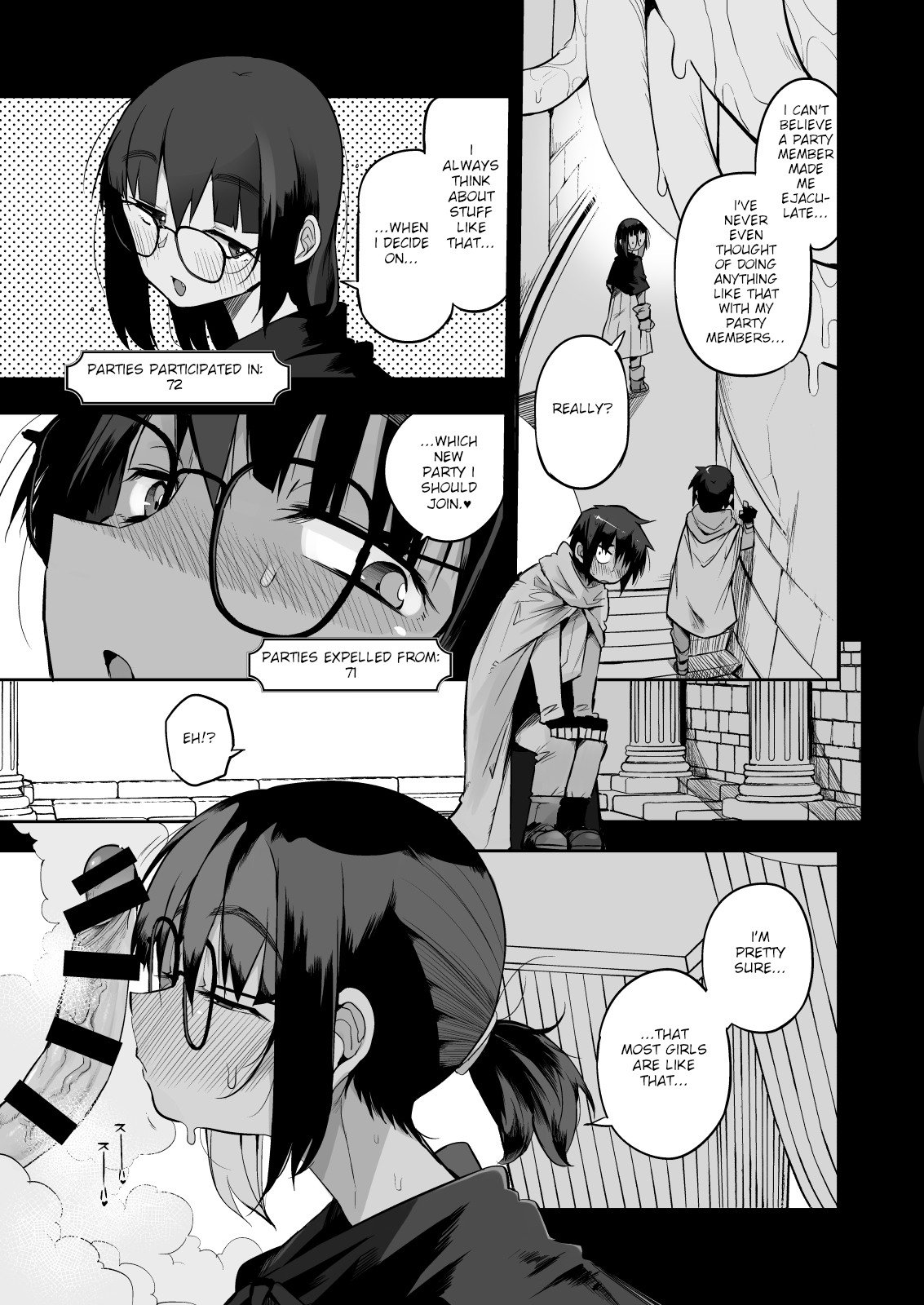 Sakusei Dungeon Kouryaku ni Mukanai Jimiko no S-kyuu Dosukebe Status | Escaping a semen squeezing dungeon with a modest girl who I really didn’t expect to have S-rank slut stats — preview page 16