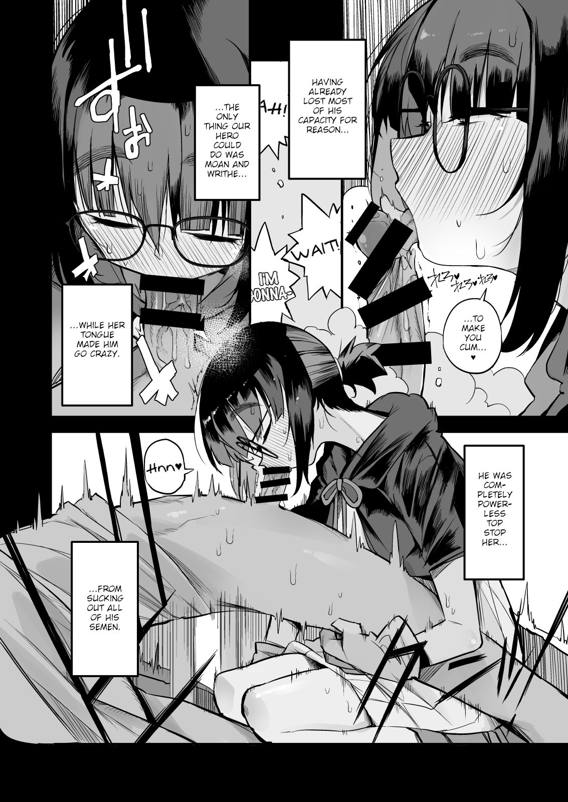 Sakusei Dungeon Kouryaku ni Mukanai Jimiko no S-kyuu Dosukebe Status | Escaping a semen squeezing dungeon with a modest girl who I really didn’t expect to have S-rank slut stats — preview page 19