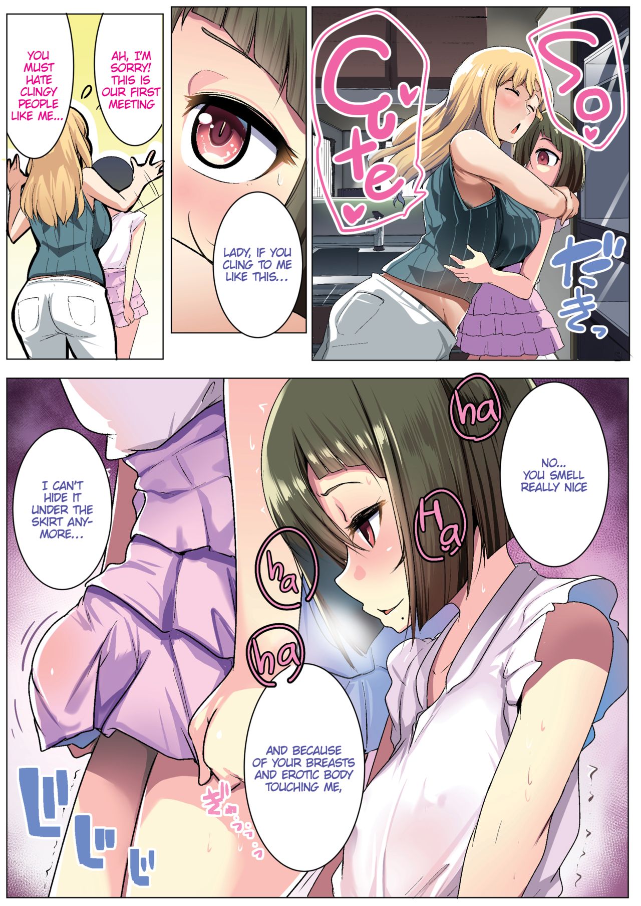 Kinpatsu Tsuma no Otomodachi | The Blonde Wife’s Good Friend — preview page 8