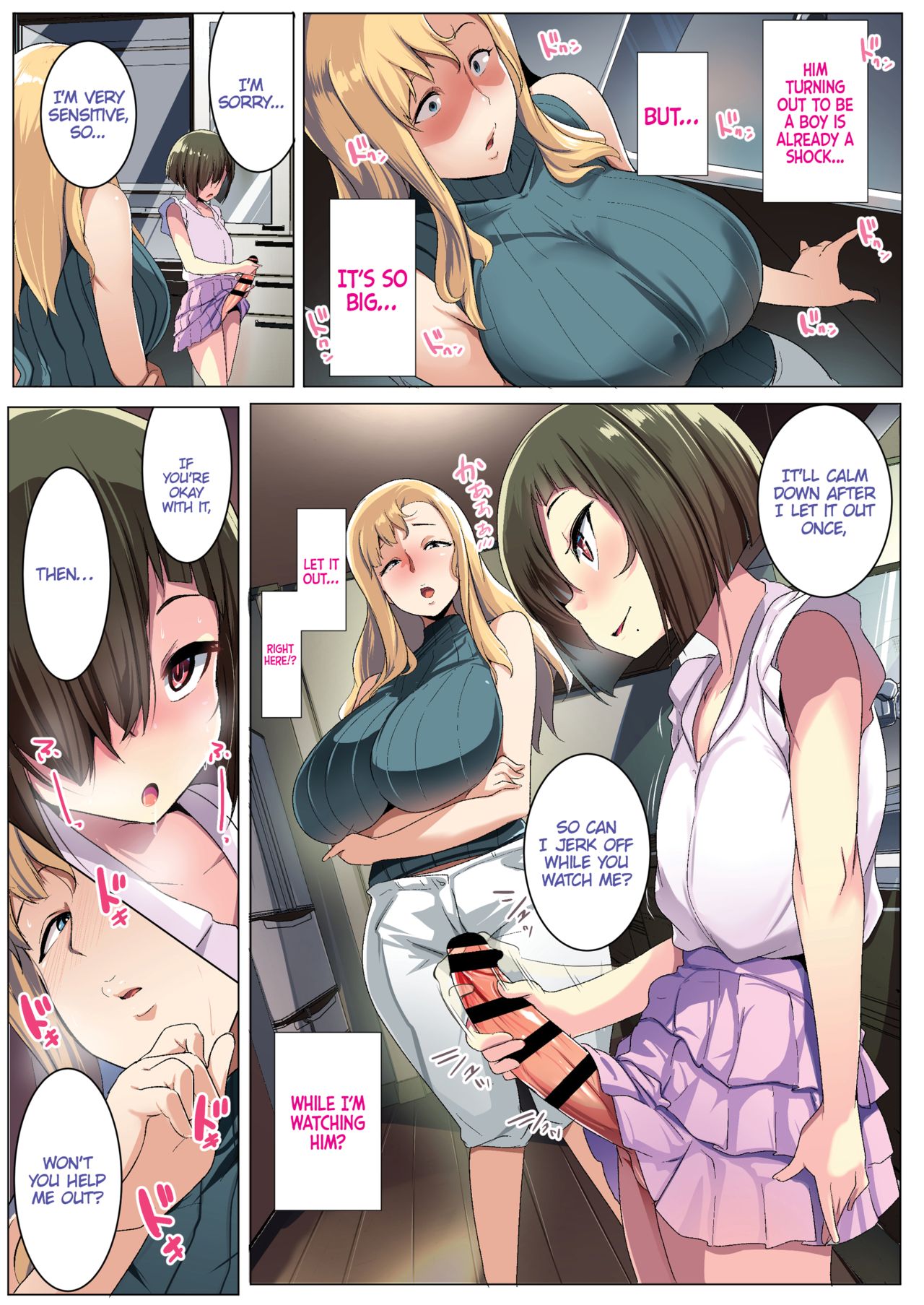 Kinpatsu Tsuma no Otomodachi | The Blonde Wife’s Good Friend — preview page 10