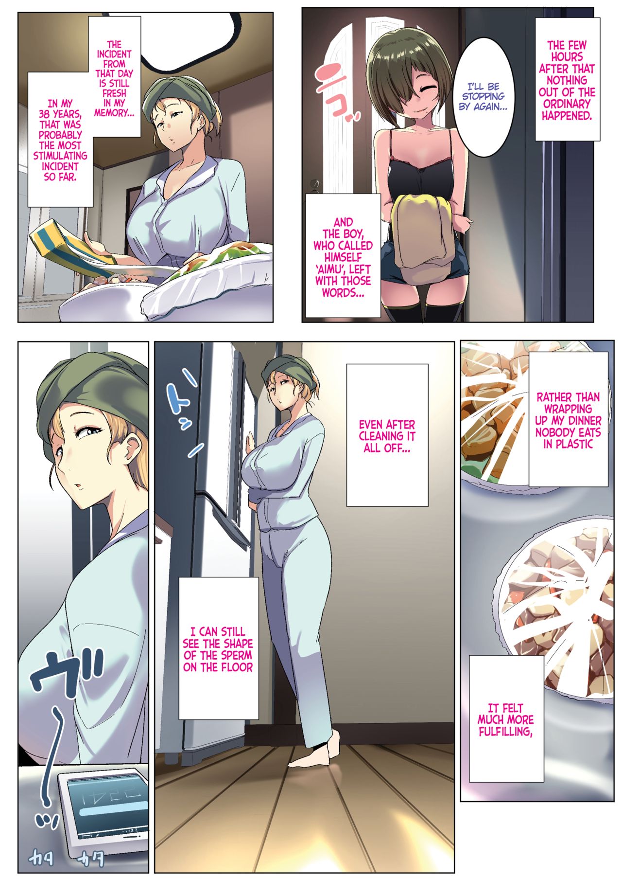 Kinpatsu Tsuma no Otomodachi | The Blonde Wife’s Good Friend — preview page 13
