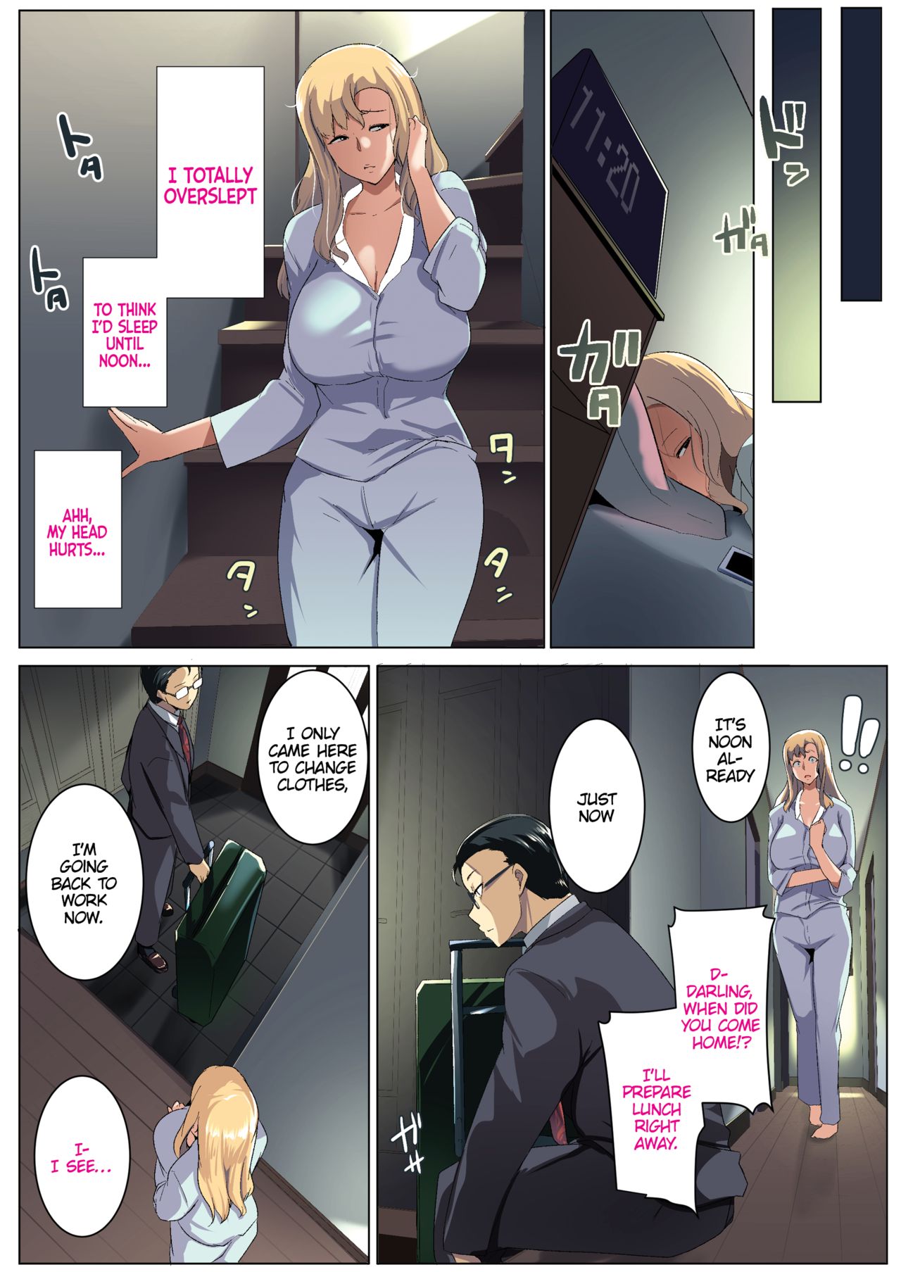 Kinpatsu Tsuma no Otomodachi | The Blonde Wife’s Good Friend — preview page 19