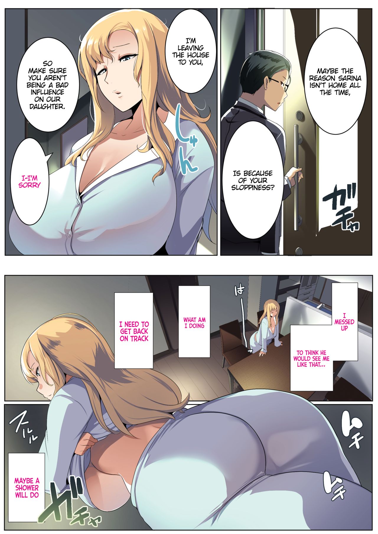 Kinpatsu Tsuma no Otomodachi | The Blonde Wife’s Good Friend — preview page 20