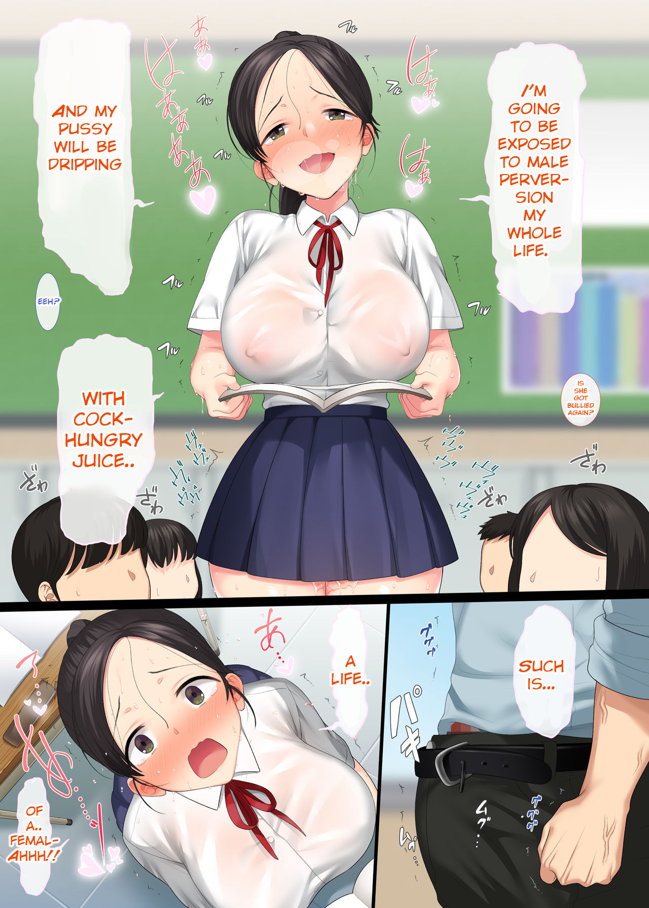 InCha Bishoujo wa, Tannin ni Okasarete mo Ikimakuru 3 | Introverted Beauty Gets Raped Over and Over by Her Homeroom Teacher 3 – Chapter 1 – page 39