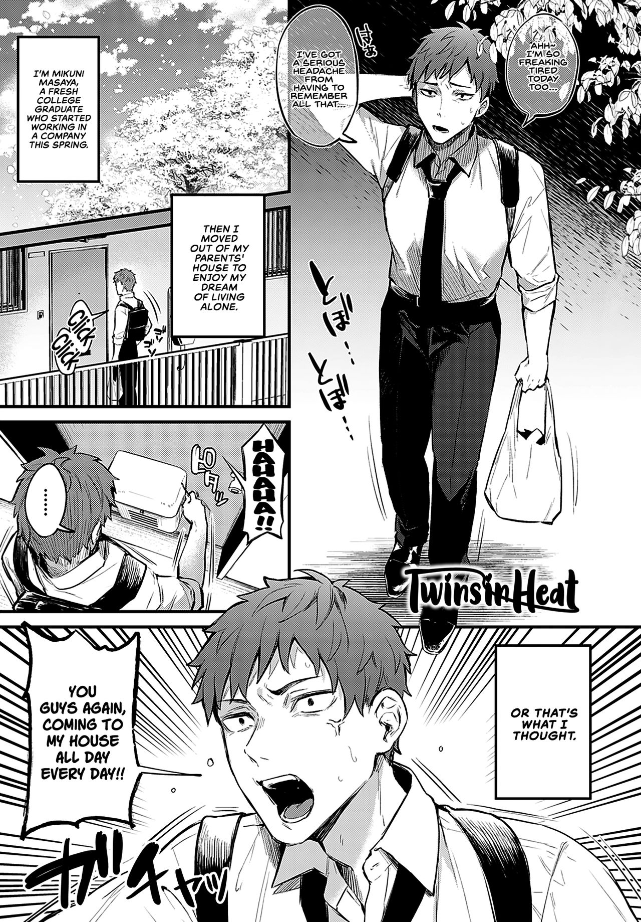 Futagomori | Twins in Heat — preview page 1