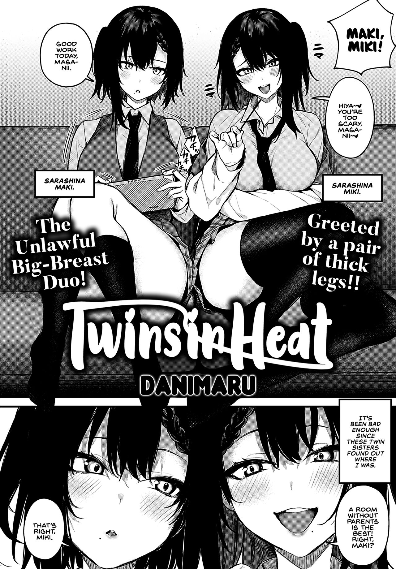 Futagomori | Twins in Heat — preview page 2